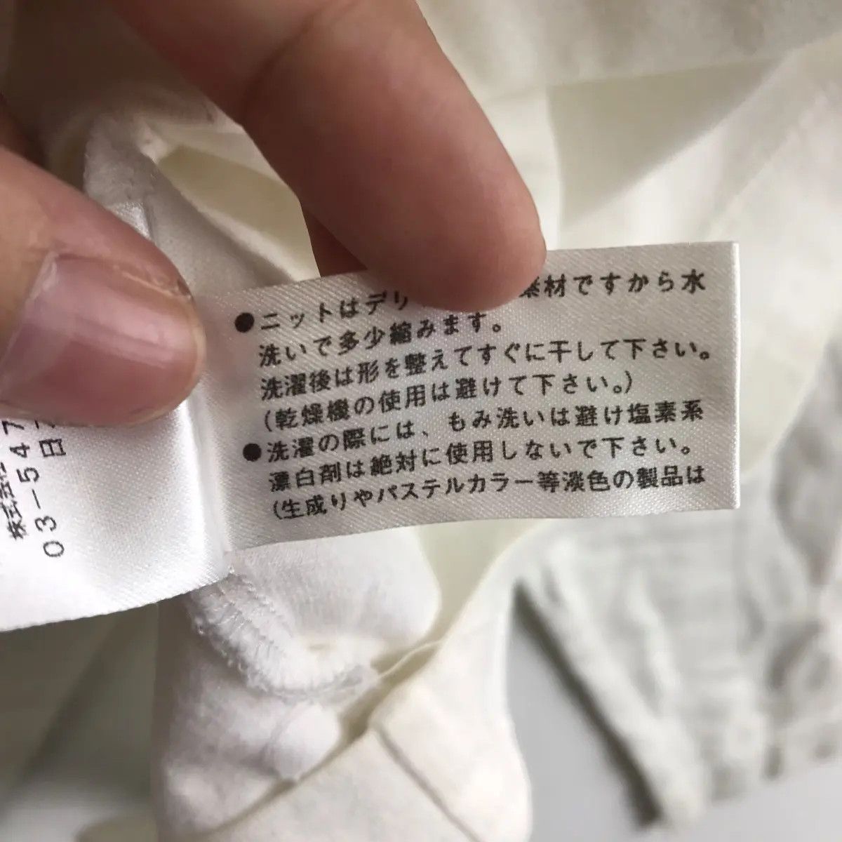 Hai Sporting Gear × Issey Miyake Vtg 90’ ISSEY MIYAKE HAI Turtleneck Sweater Cardigan Size M / US 6-8 / IT 42-44 - 7 Thumbnail