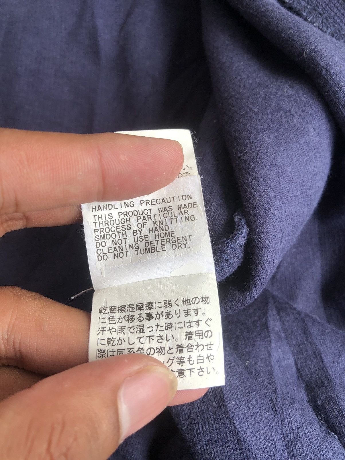 If Six Was Nine Japanese zipper fur hoodie ifsixwasnine lgb styled Size US M / EU 48-50 / 2 - 10 Thumbnail