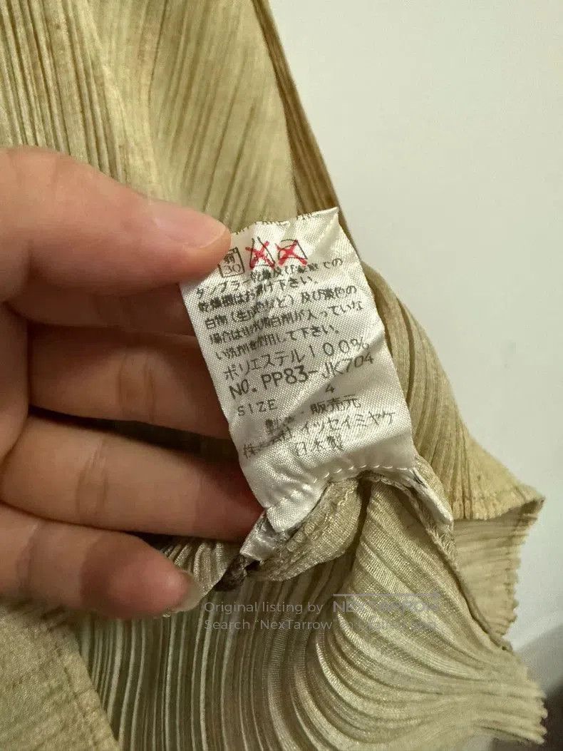 Issey Miyake Issey Miyake Vintage PP Tiger Cat Sweater . Size US M / EU 48-50 / 2 - 7 Thumbnail