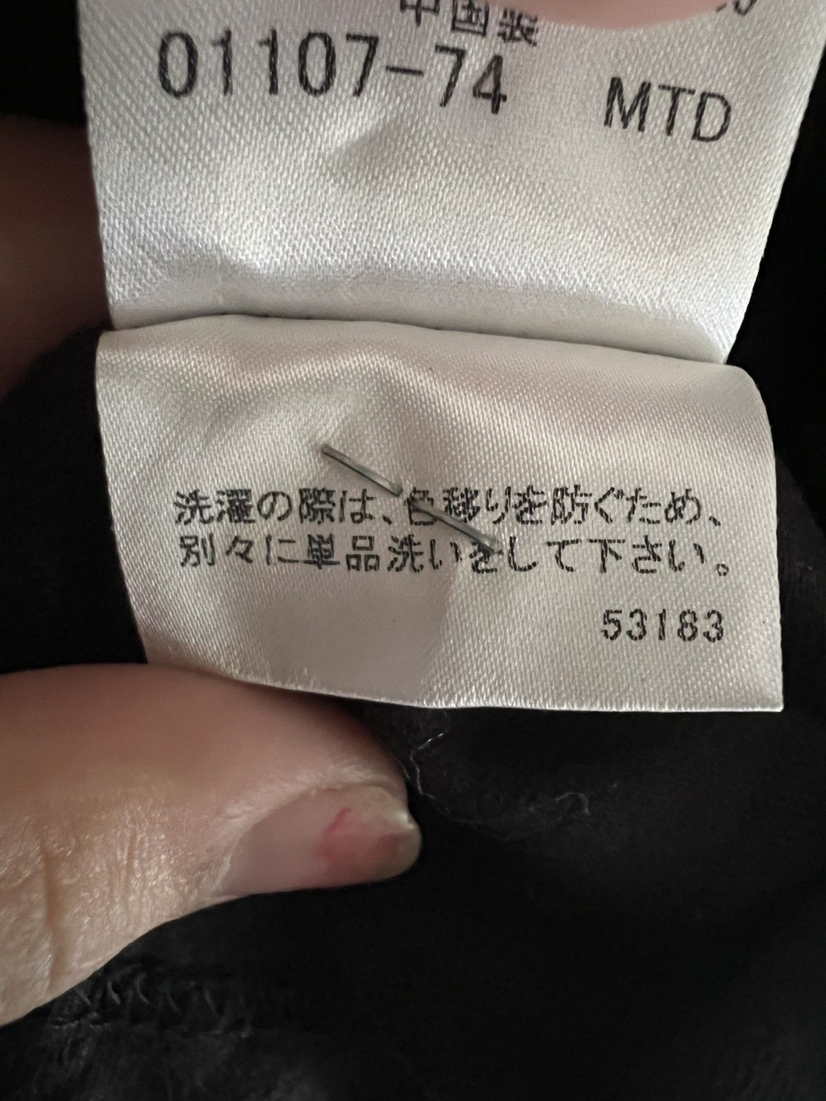 Burberry 🔥 Burberry Knitwear – Timeless British Luxury Size US M / EU 48-50 / 2 - 11 Thumbnail