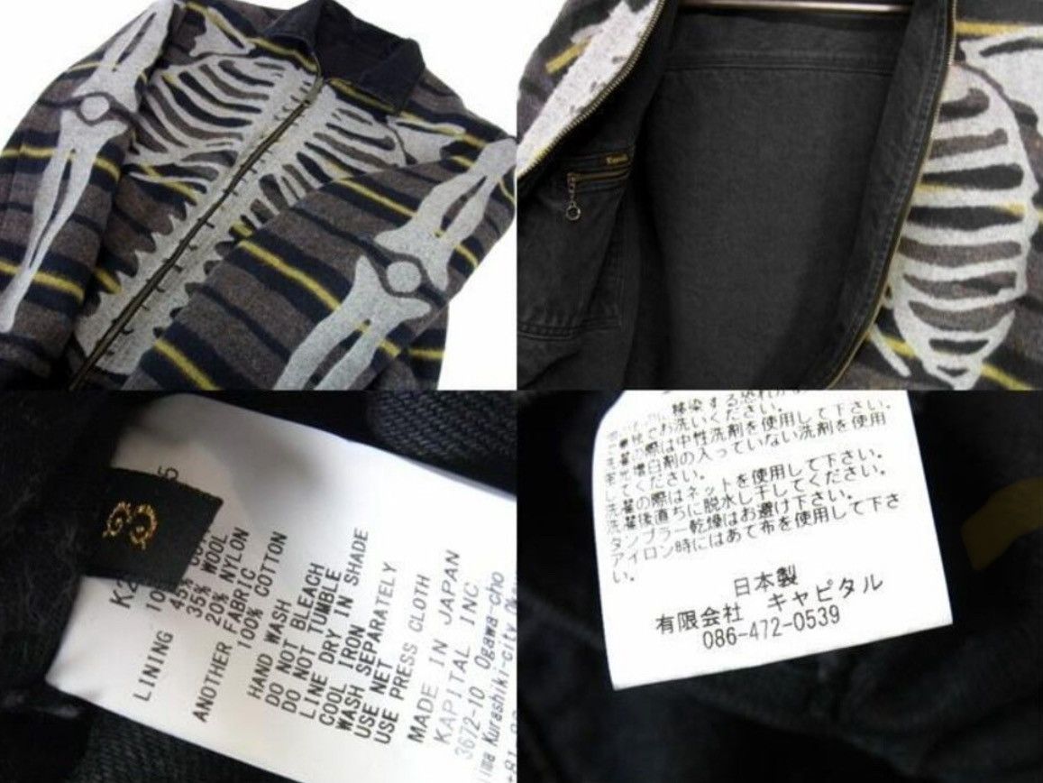 Kapital KAPITAL 23SS Bone lining reversible zip up jkt Size US L / EU 52-54 / 3 - 4 Thumbnail