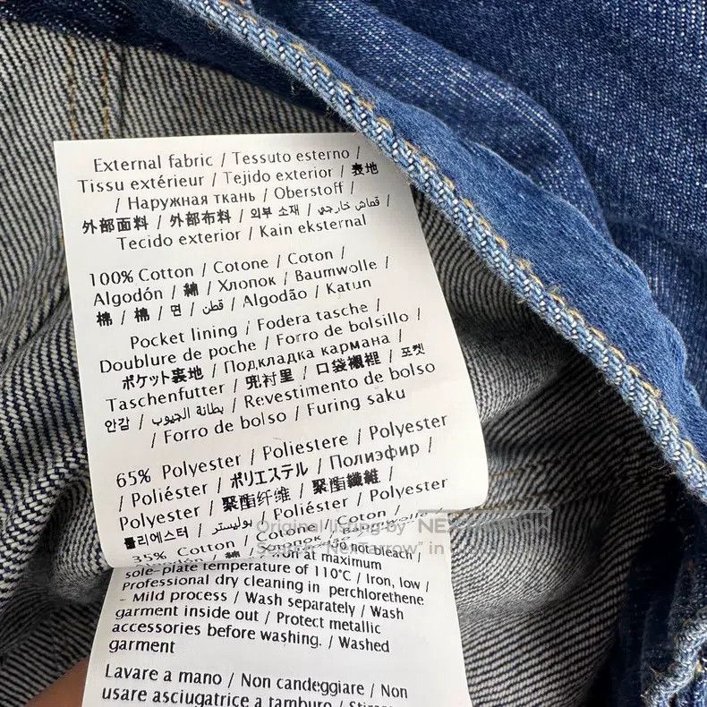 Valentino Valentino Blue denim jacket Size XS / US 0-2 / IT 36-38 - 8 Thumbnail