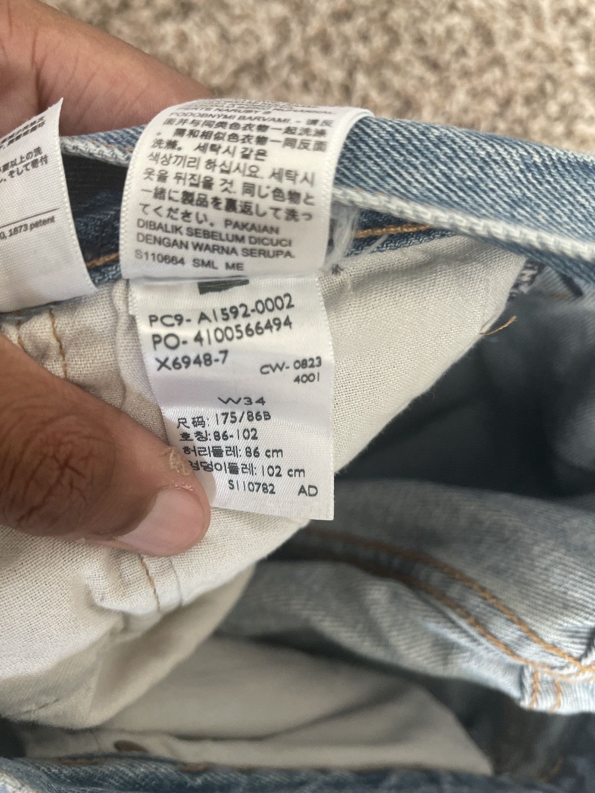 DENIM TEARS × Levi's Denim Tears x Levi’s Cotton Wreath Jeans Size US 34 / EU 50 - 10 Thumbnail