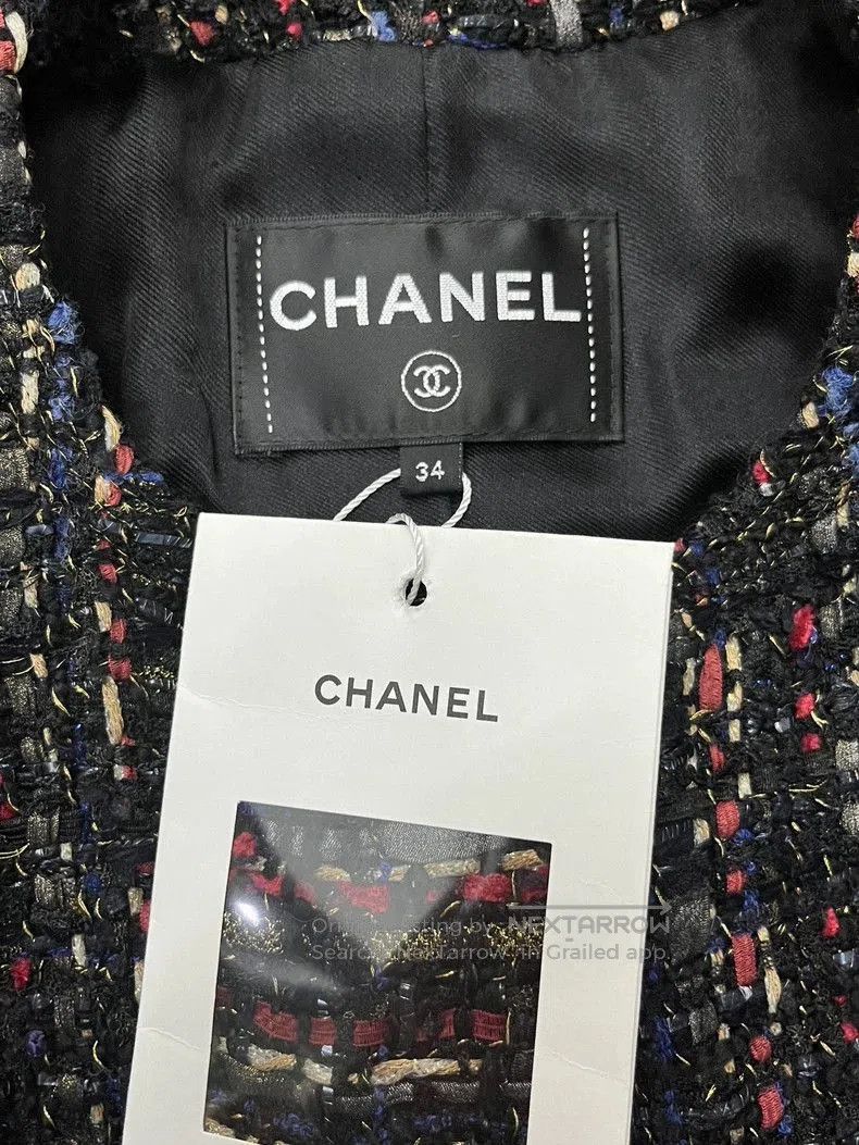 Chanel Chanel Metiers d'Art Fringe Jacket. Size US XS / EU 42 / 0 - 4 Thumbnail