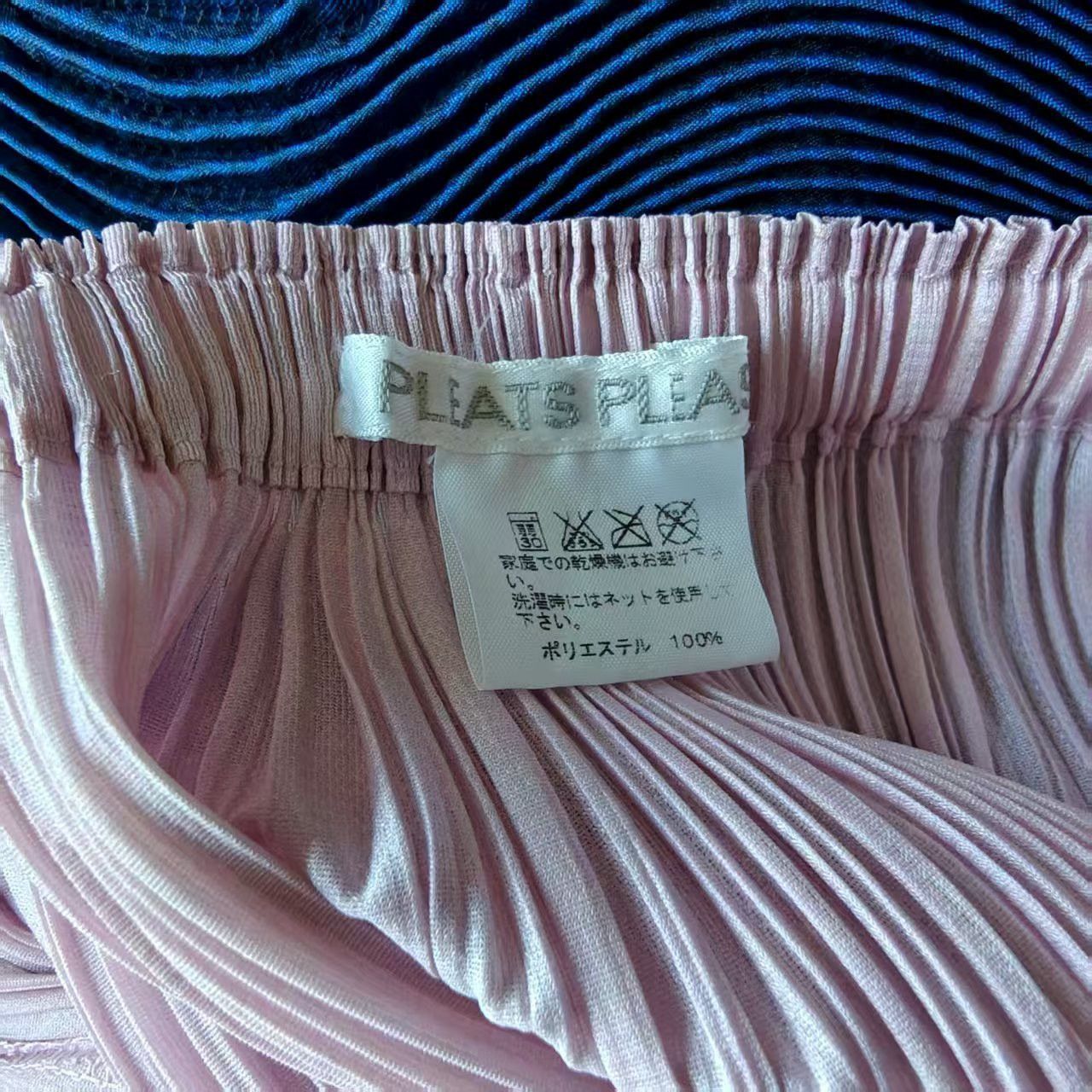 Pleats Please Issey Miyake Wildflower Hillside Pleated Midi Skirt Size 31" - 3 Thumbnail
