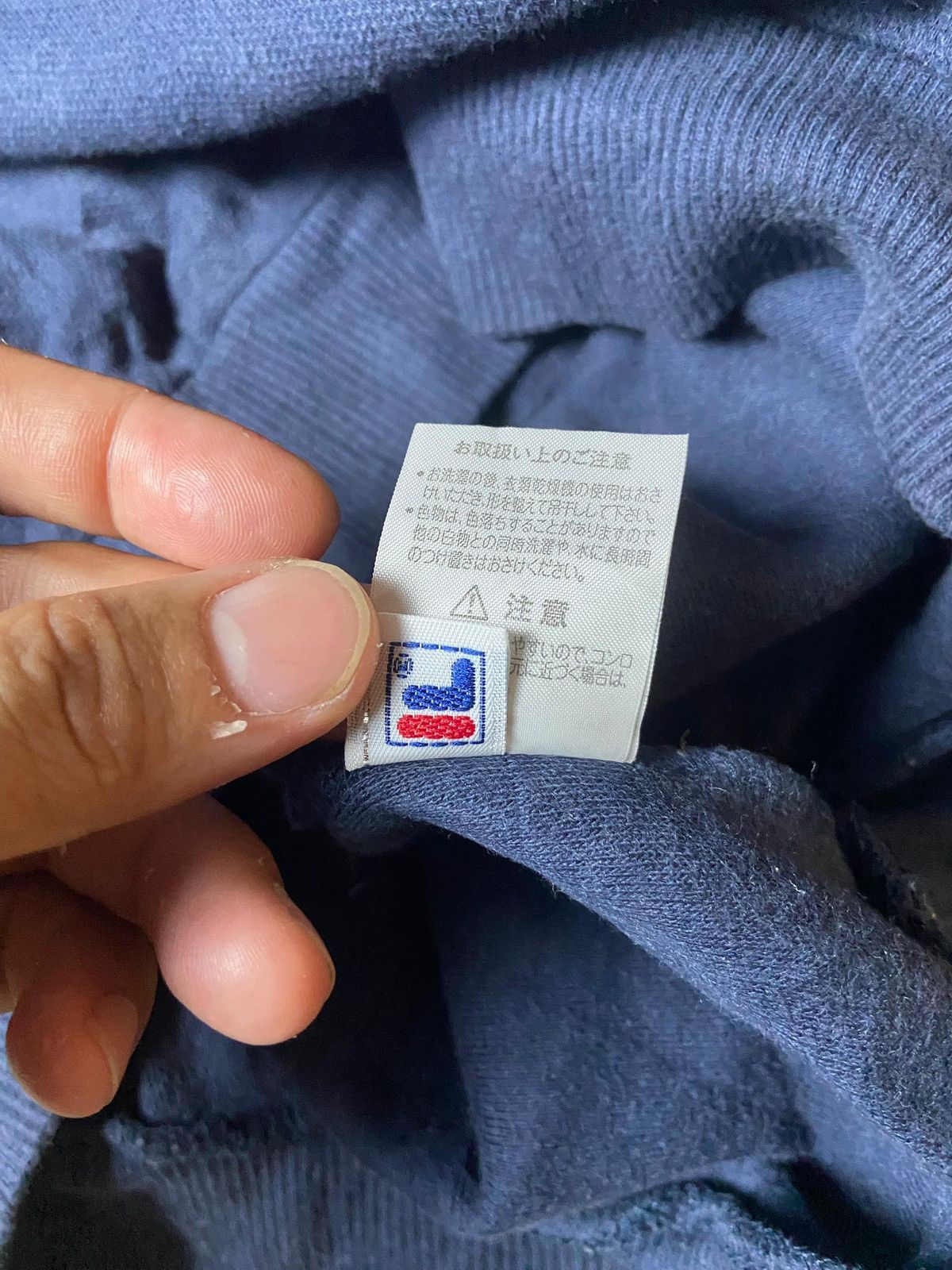 Fila × Japanese Brand × Vintage Vintage FILA Freshman’s Sweatshirt (130) Size US M / EU 48-50 / 2 - 10 Thumbnail