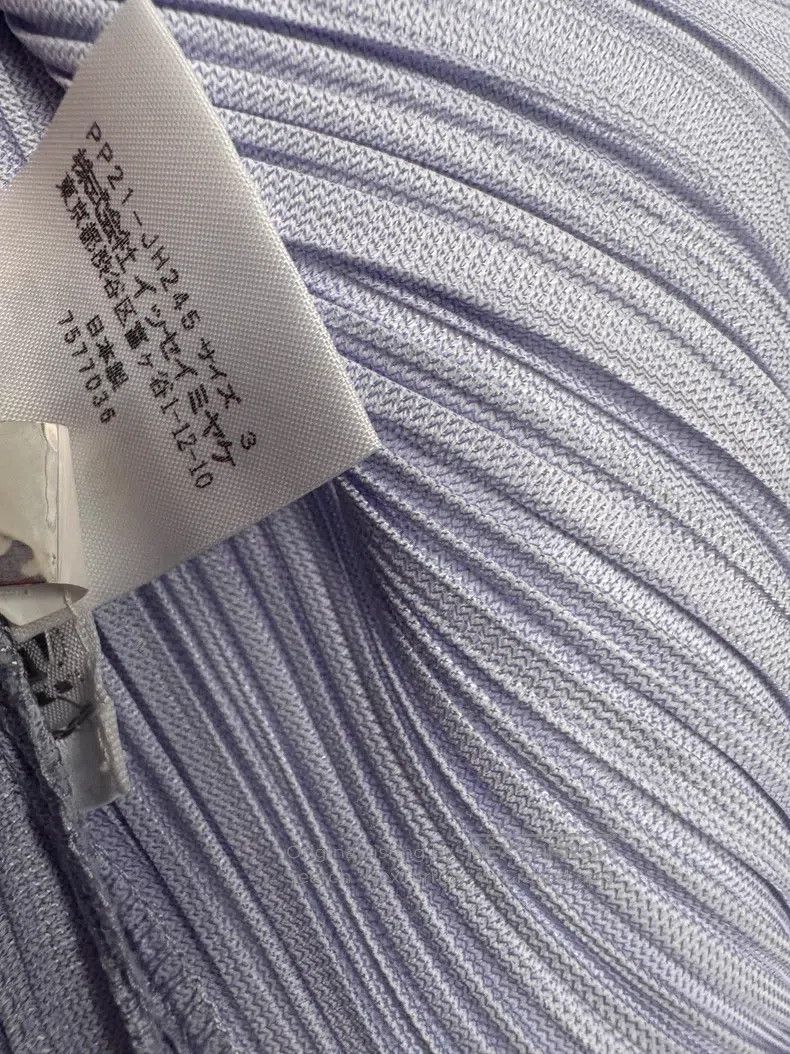 Issey Miyake Issey Miyake Blue Dress Size M / US 6-8 / IT 42-44 - 3 Thumbnail