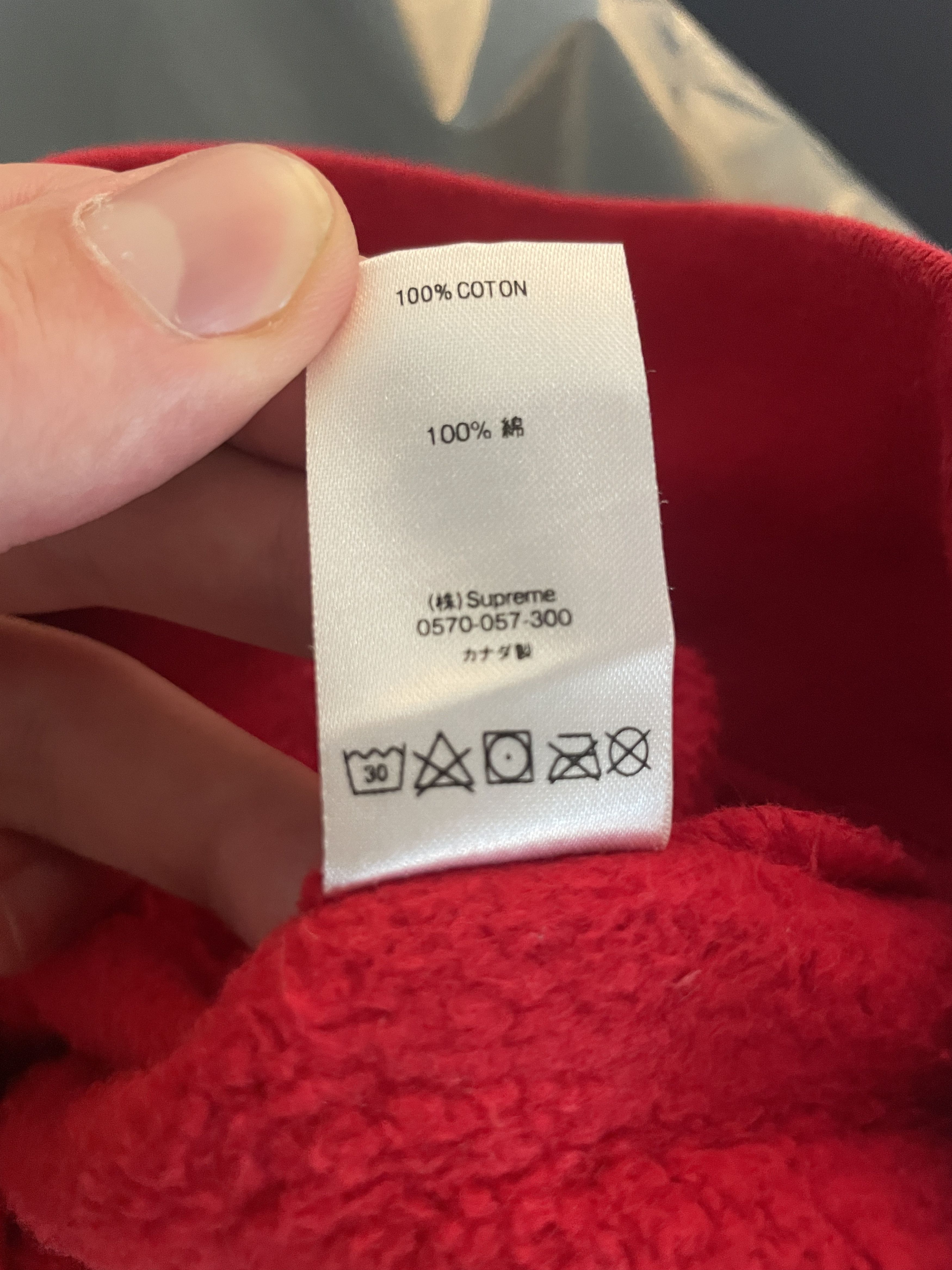 Supreme Supreme Illegal Business Controls America Hoodie Size US S / EU 44-46 / 1 - 7 Thumbnail