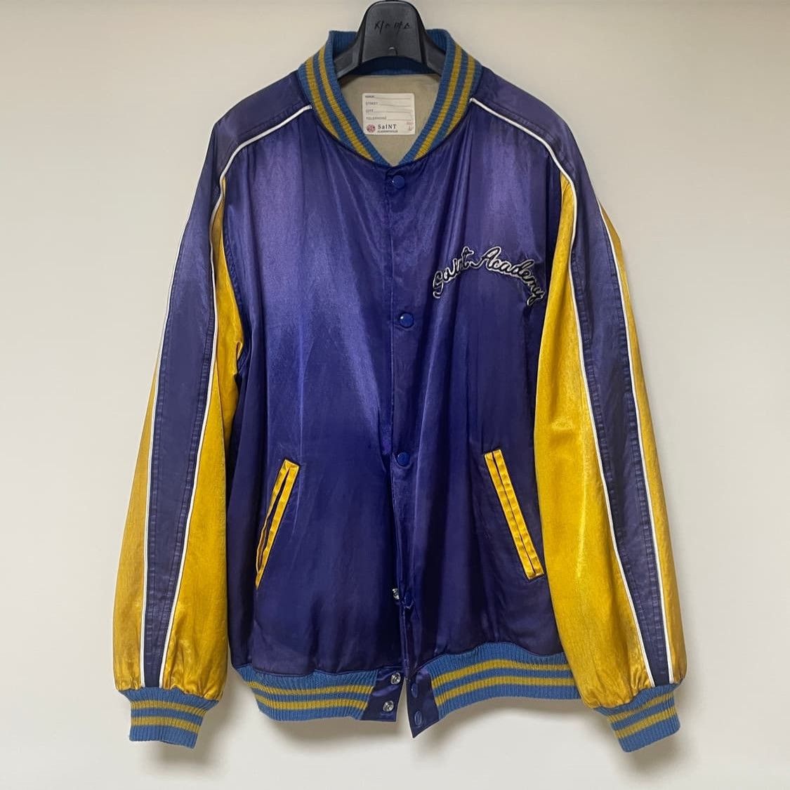 Saint Michael Shermer Academy Safari Jacket | Grailed