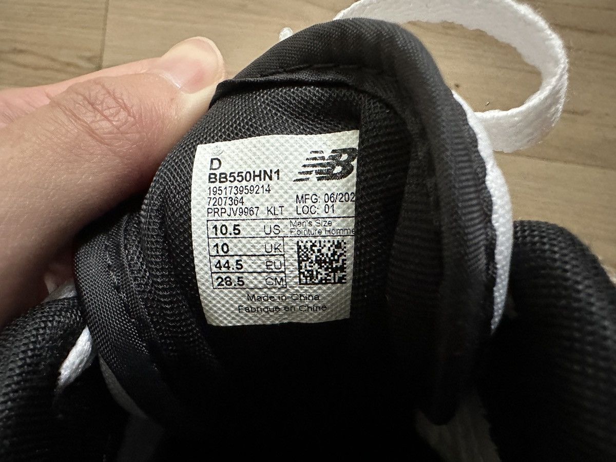 New Balance New Balance 550 Size US 10.5 / EU 43-44 - 5 Thumbnail