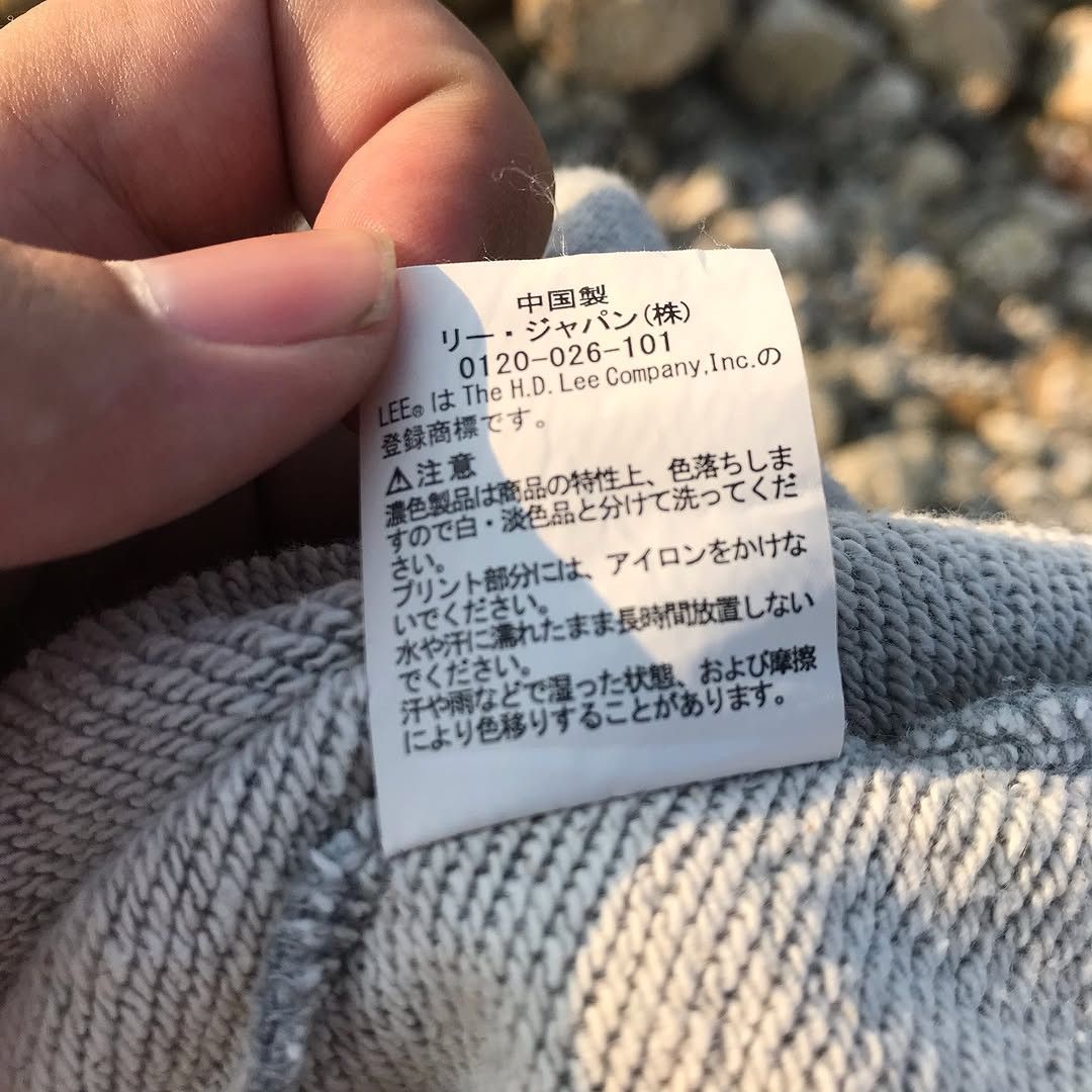 Lee × Vintage Vintage Lee union made Sanforized shrunk Hoodie Jumper crew Size US L / EU 52-54 / 3 - 10 Thumbnail