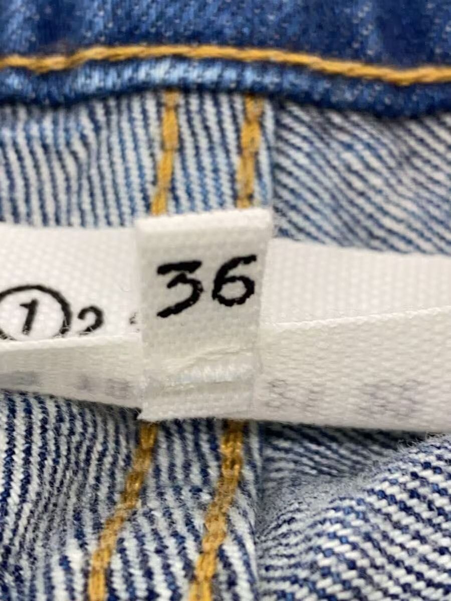 Maison Margiela Reconstructed Centre Seam Denim Jeans Size 27" / US 4 / IT 40 - 6 Thumbnail
