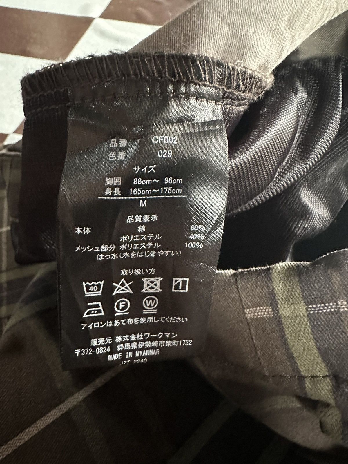 Japanese Brand Fieldcore shirts Size US M / EU 48-50 / 2 - 8 Thumbnail