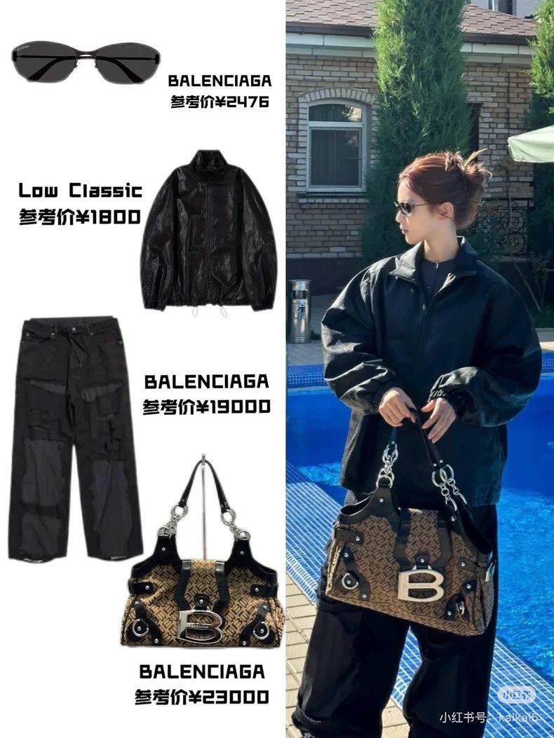 Balenciaga Balenciaga size XS Fake two-piece stitching trousers destr Size US 27 - 7 Thumbnail