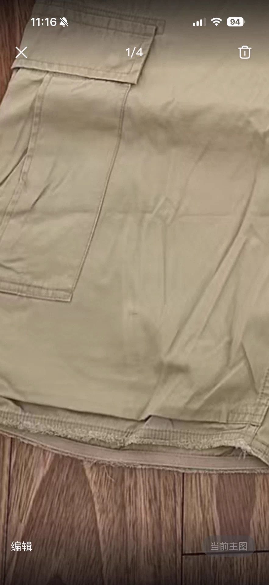 Visvim VISVIM JUMBO EIGER SHORTS 21SS 3 thigh discoloration Size US 32 / EU 48 - 6 Thumbnail