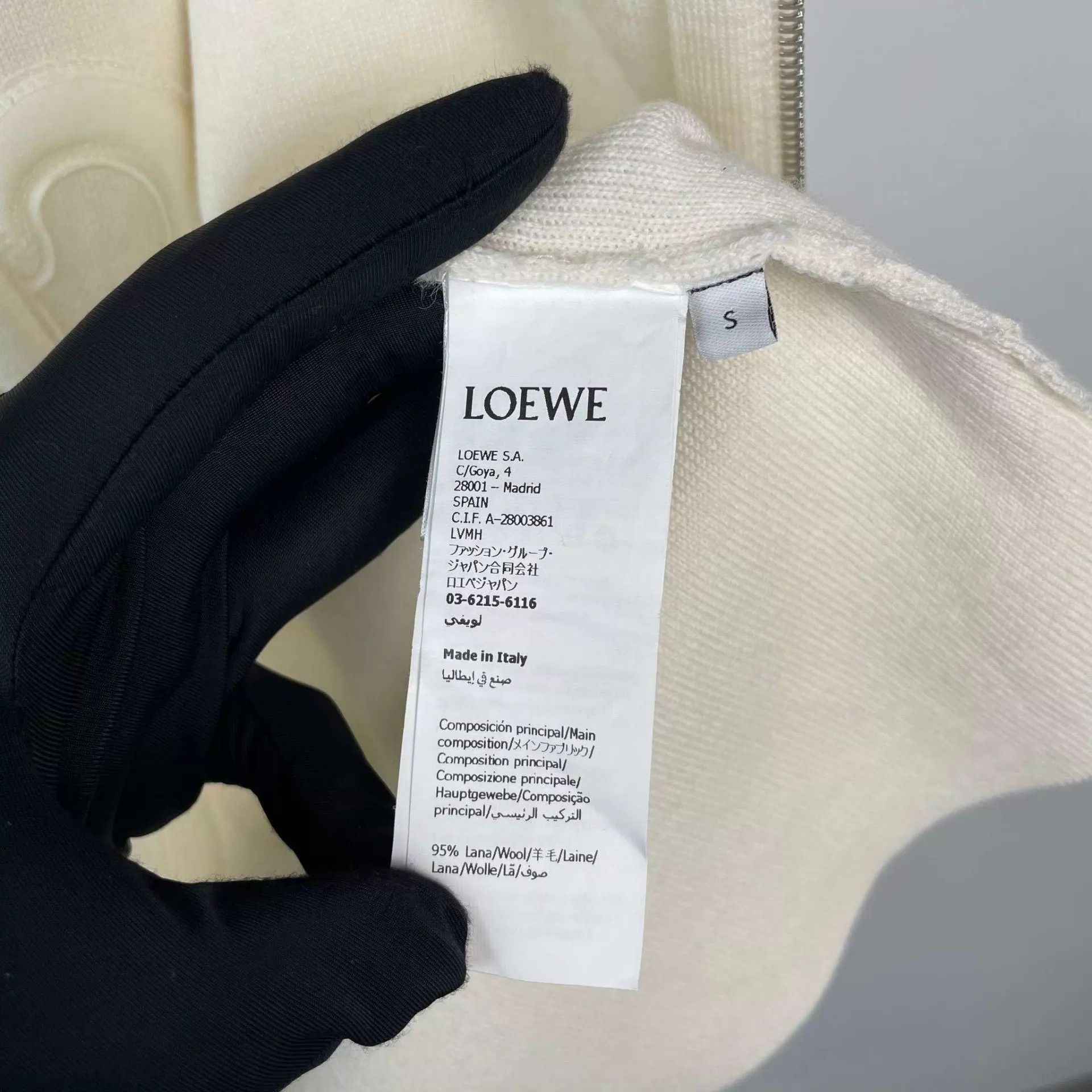 Loewe Loewe 97% New Wool Knit Hoodie S Cream White Size S / US 4 / IT 40 - 6 Thumbnail