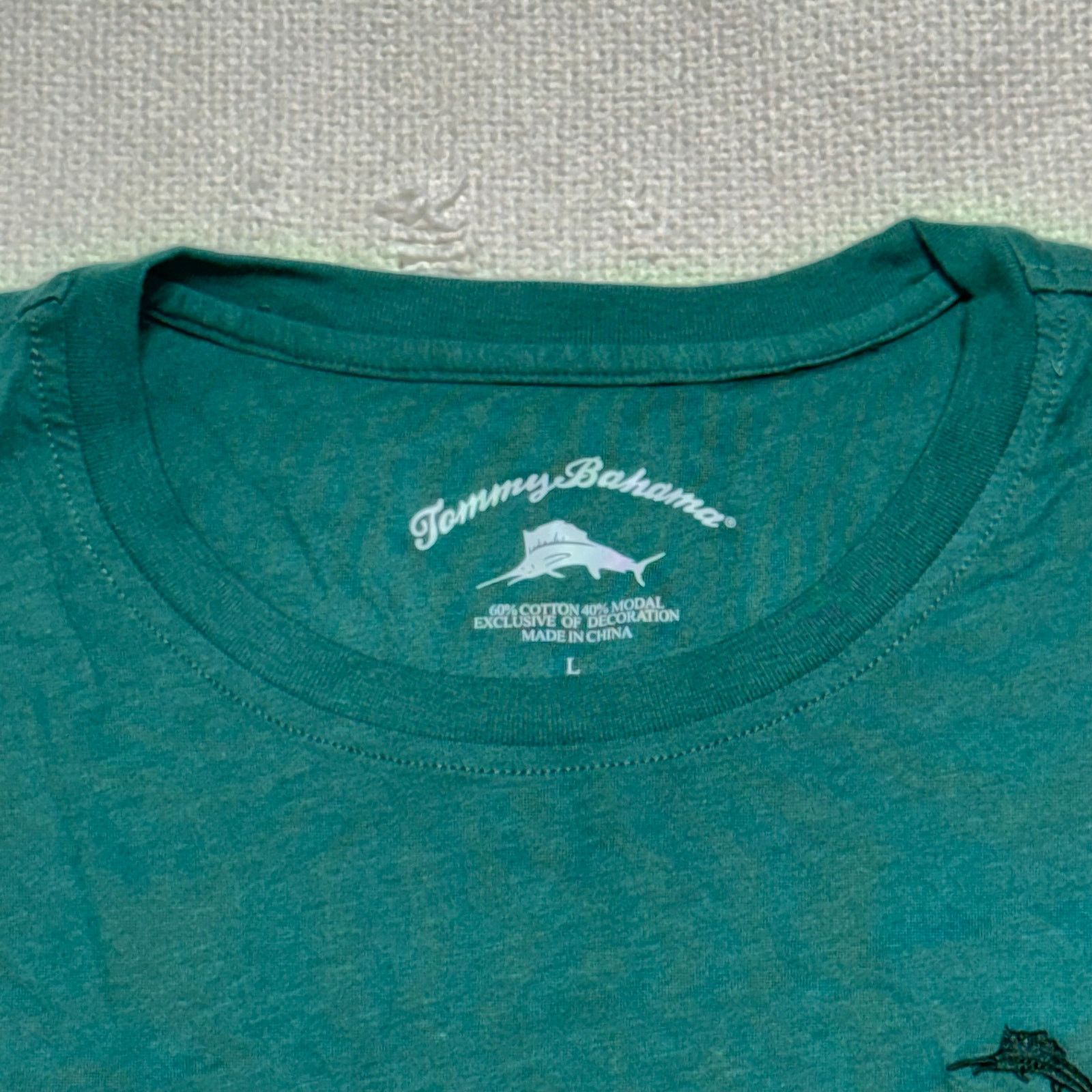 Tommy Bahama Tommy Bahama Cotton Modal Tee | Sz L Size US L / EU 52-54 / 3 - 4 Thumbnail