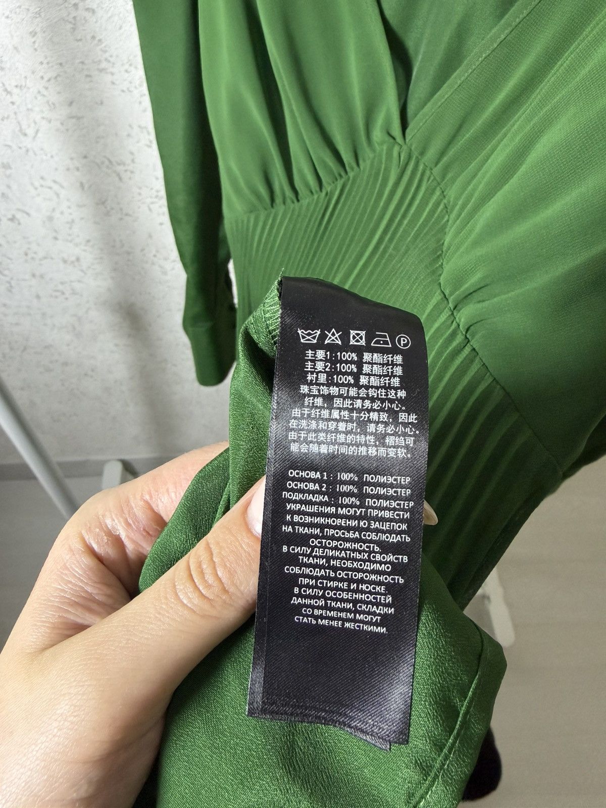 Self-Portrait Green Pleated Midi Dress