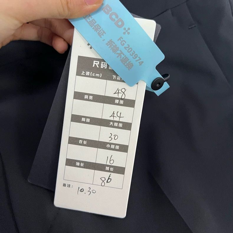 Prada Prada Black trousers 2502-Nextarrow Size 48R - 6 Thumbnail