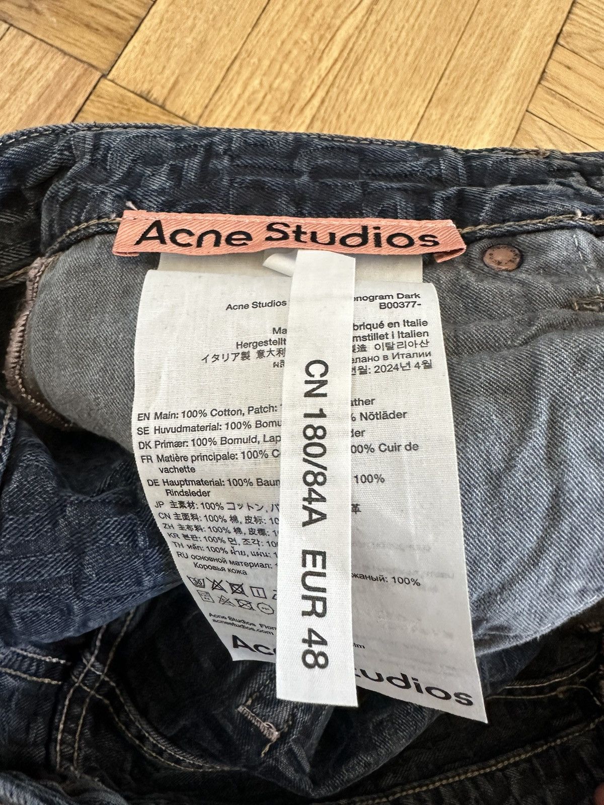 Acne Studios Acne Studios Monogram Baggy 1981 Jean denim Size US 32 / EU 48 - 8 Thumbnail