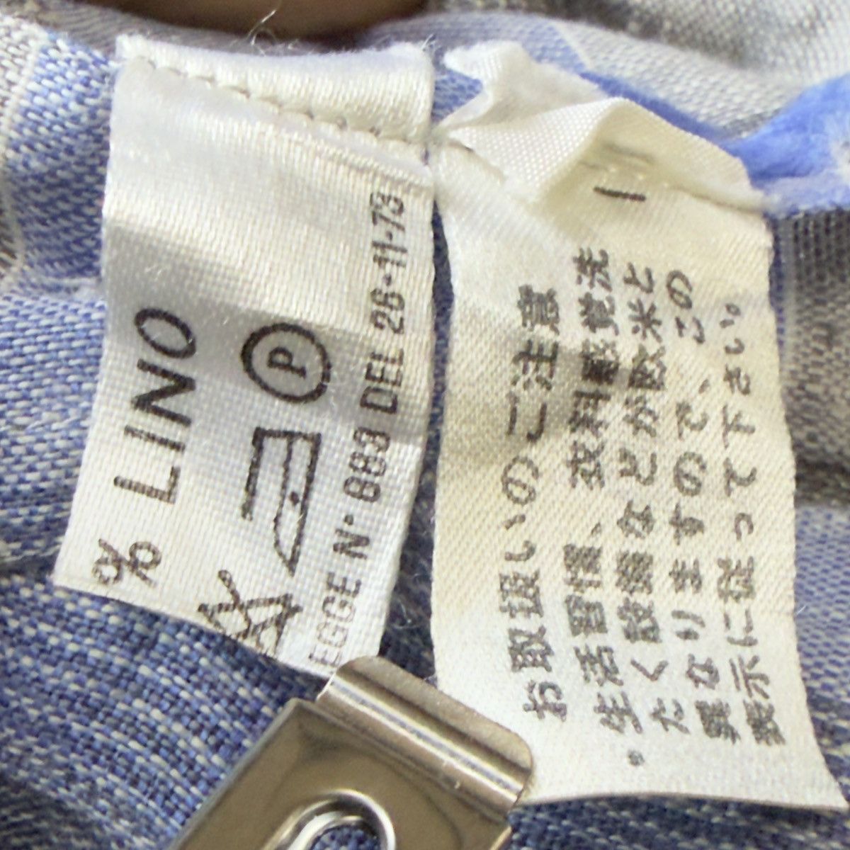 Givenchy Vintage Givenchy Gentleman Linen Plaid Blouson Jacket L⁠ Size US L / EU 52-54 / 3 - 17 Thumbnail