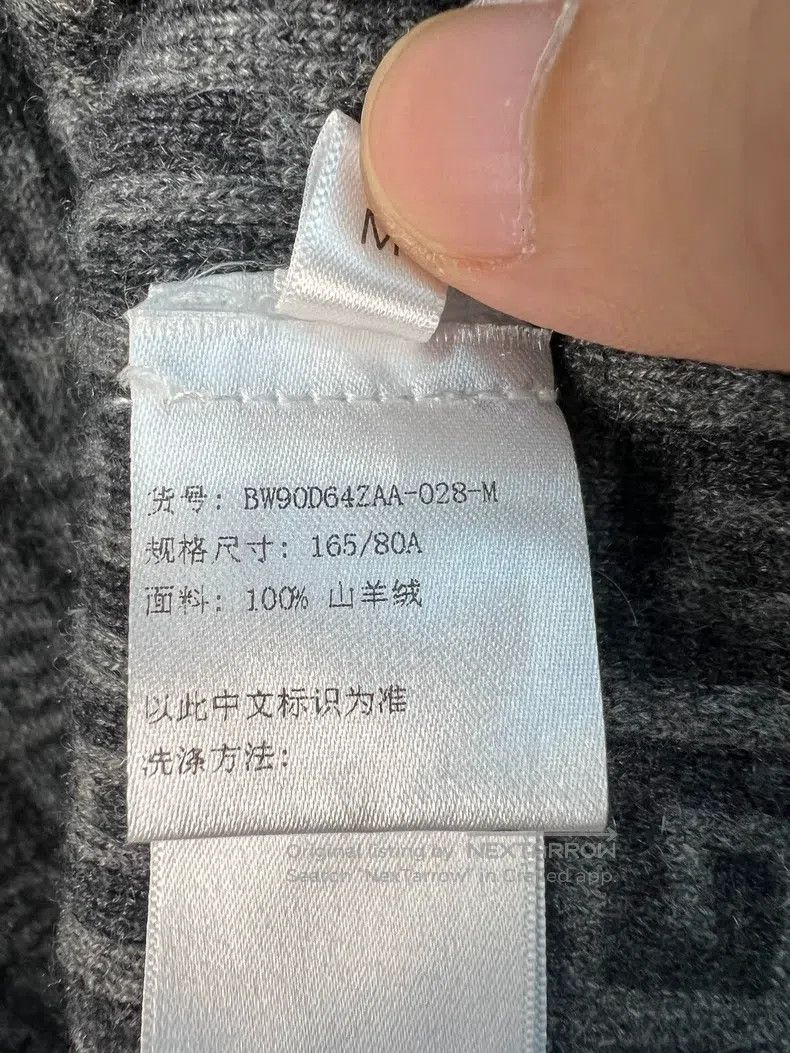 Givenchy Givenchy Hoodie Size US M / EU 48-50 / 2 - 5 Thumbnail