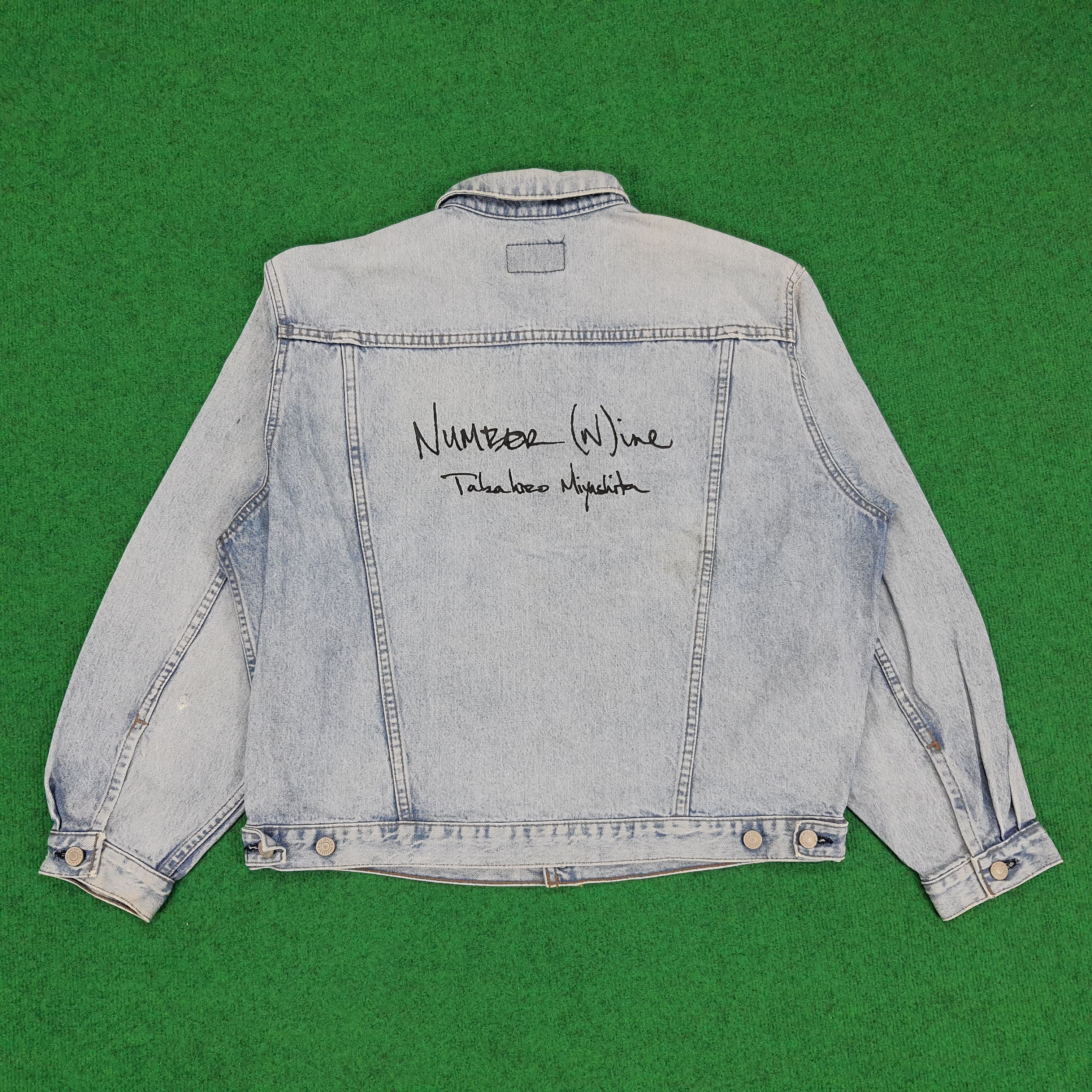 Japanese Brand × Levi's Vintage Levi's x Number Nine Custom Logo Denim Jacket Size US XL / EU 56 / 4 - 1 Thumbnail