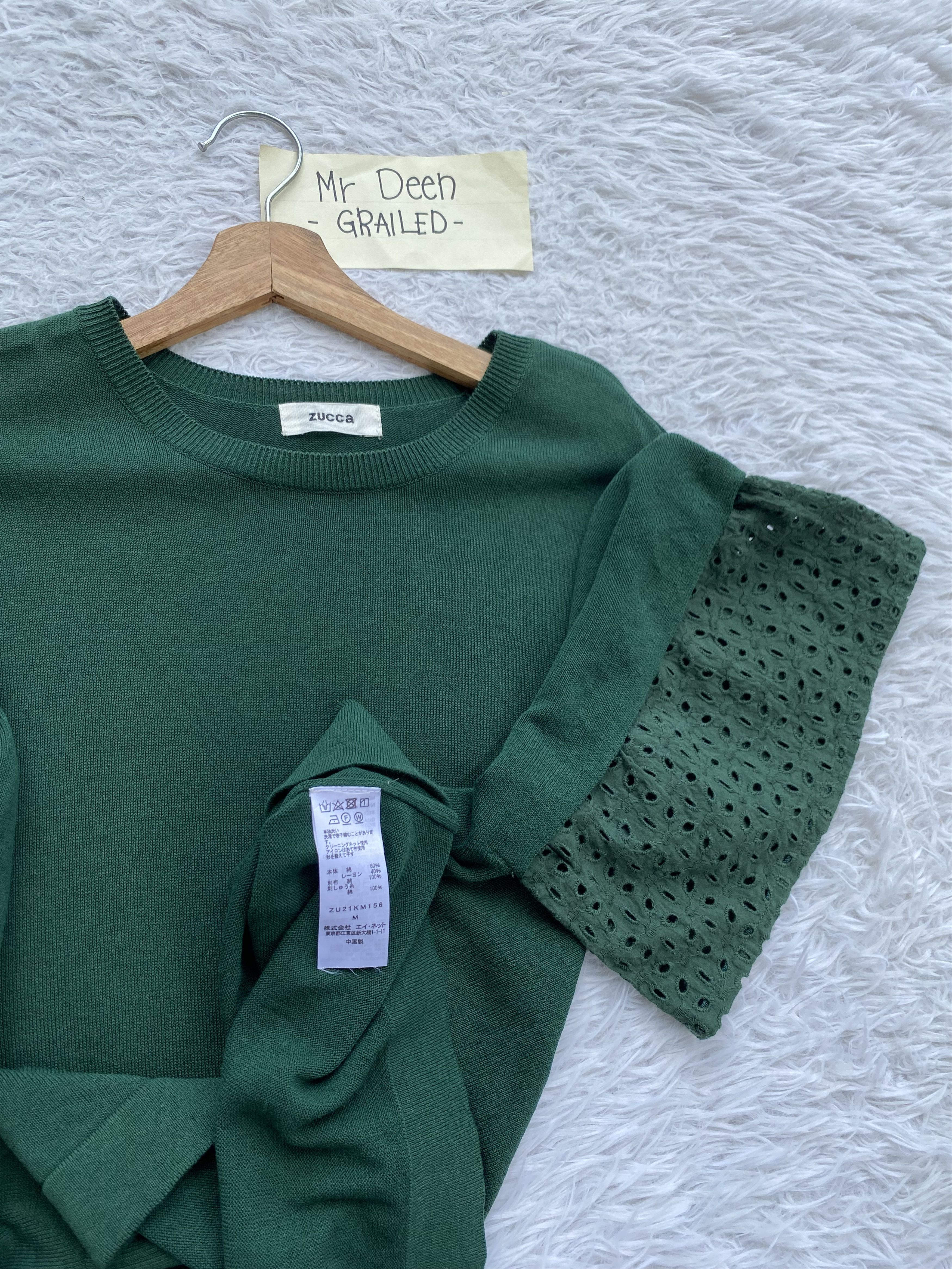 Issey Miyake Rare ZUCCA by Issey Miyake Green Shirt Size M / US 6-8 / IT 42-44 - 8 Thumbnail