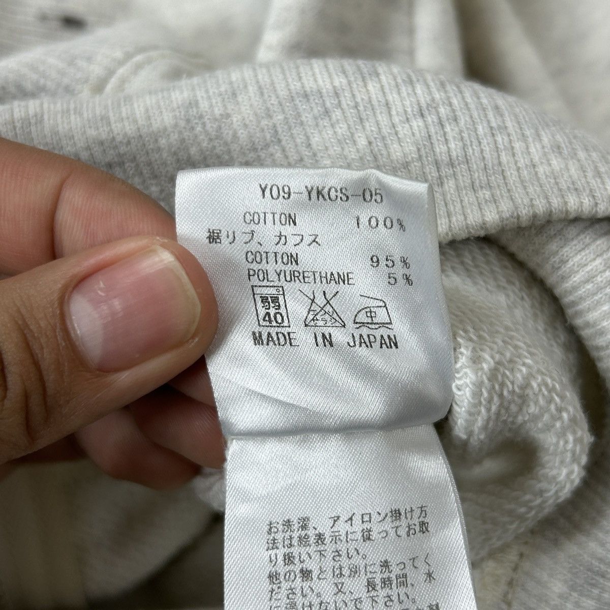 Japanese Brand BAPY - Baby Hoodie Size US XS / EU 42 / 0 - 11 Thumbnail