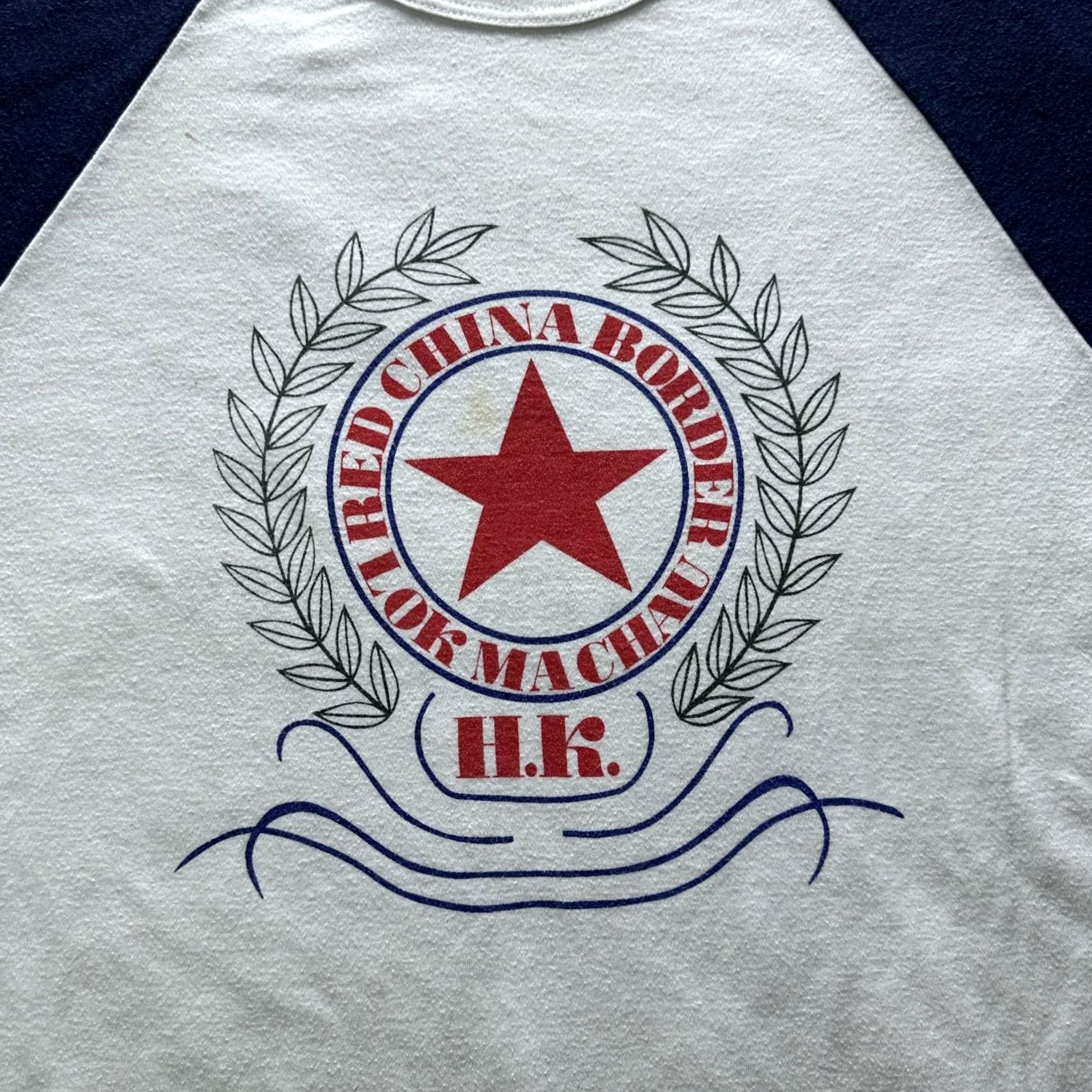 Vintage VINTAGE Lok Ma Chau Sham Chun River Hong Kong Shirt Mens Medium White Raglan Size US M / EU 48-50 / 2 - 2 Thumbnail