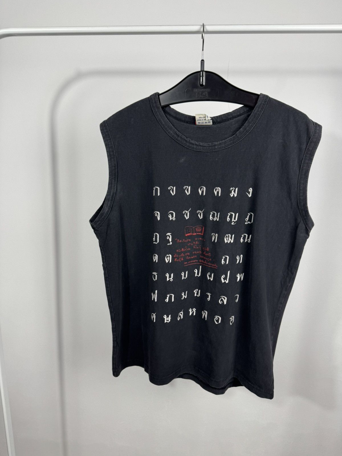 Other Vintage Thai Script Sleeveless Tank Top Black Grunge Y2K Tee Size US L / EU 52-54 / 3 - 2 Thumbnail