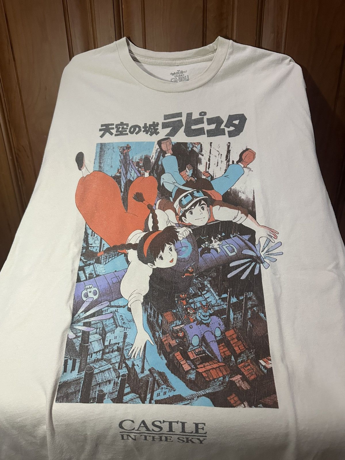Anime Vintage Castle in the Sky Studio Ghibli Size US L / EU 52-54 / 3 - 1 Thumbnail