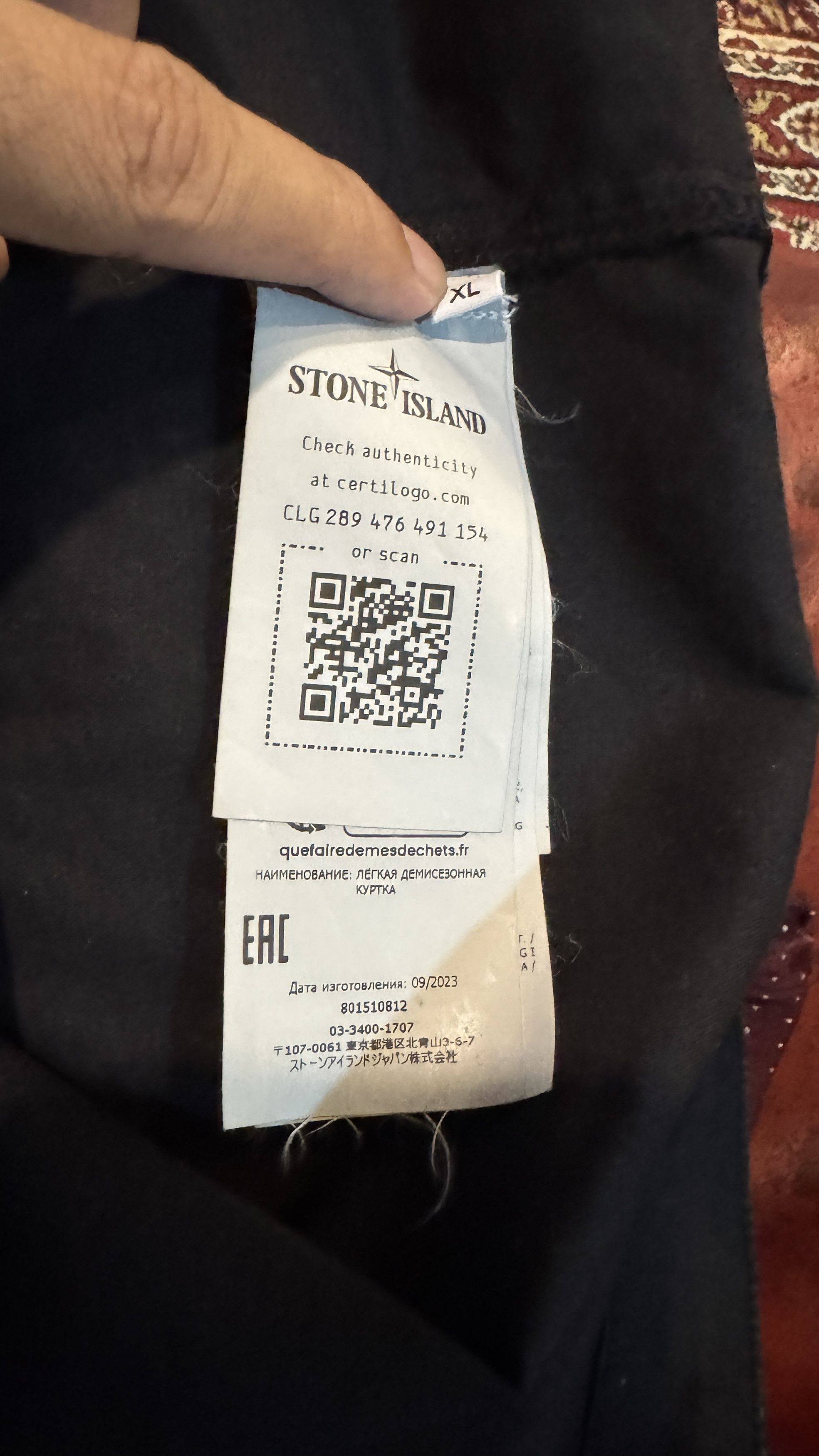 Stone Island STONE ISLAND JACKET Size US XL / EU 56 / 4 - 10 Thumbnail