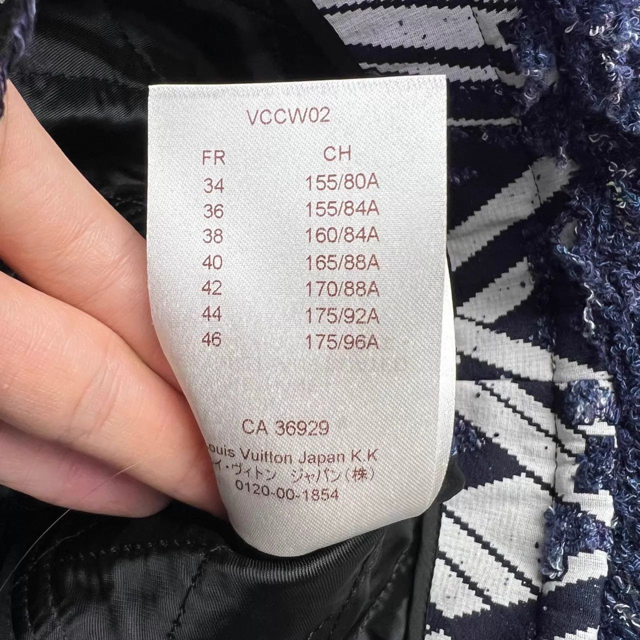 Louis Vuitton LV All-Over Logo Collarless Women's Jacket 34 Size XS / US 0-2 / IT 36-38 - 4 Thumbnail