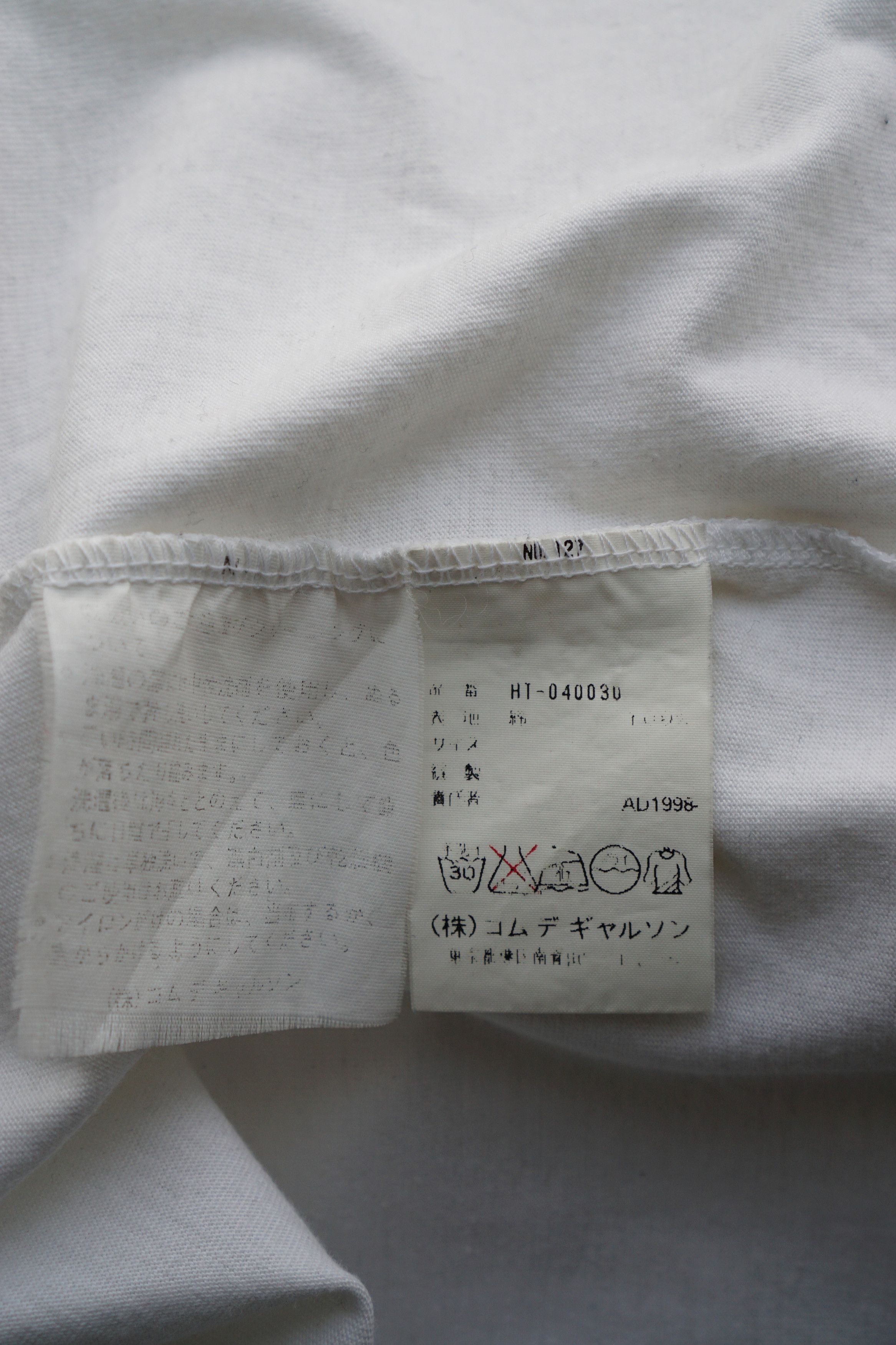 Comme des Garcons Sweater Size US M / EU 48-50 / 2 - 3 Thumbnail