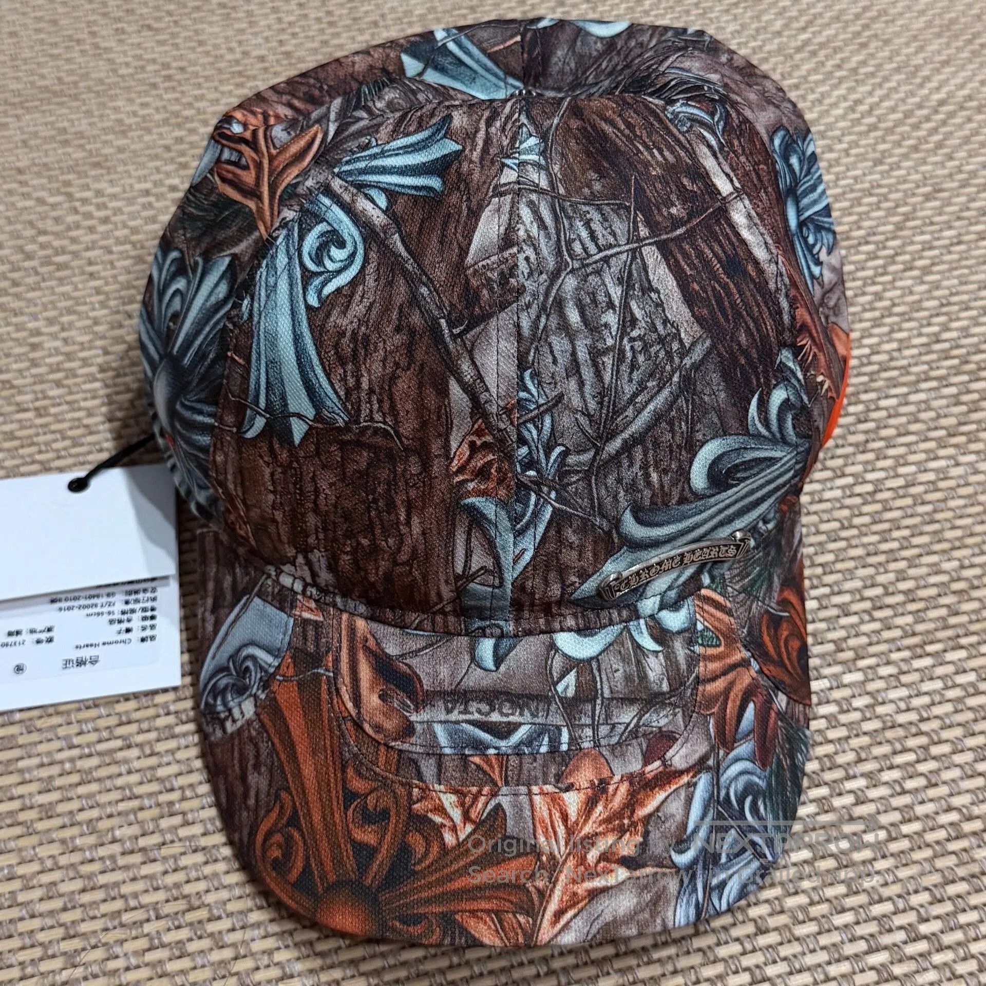 Chrome Hearts Chrome Hearts Nocta Nike Drake Camo Cap. Size ONE SIZE - 2 Thumbnail