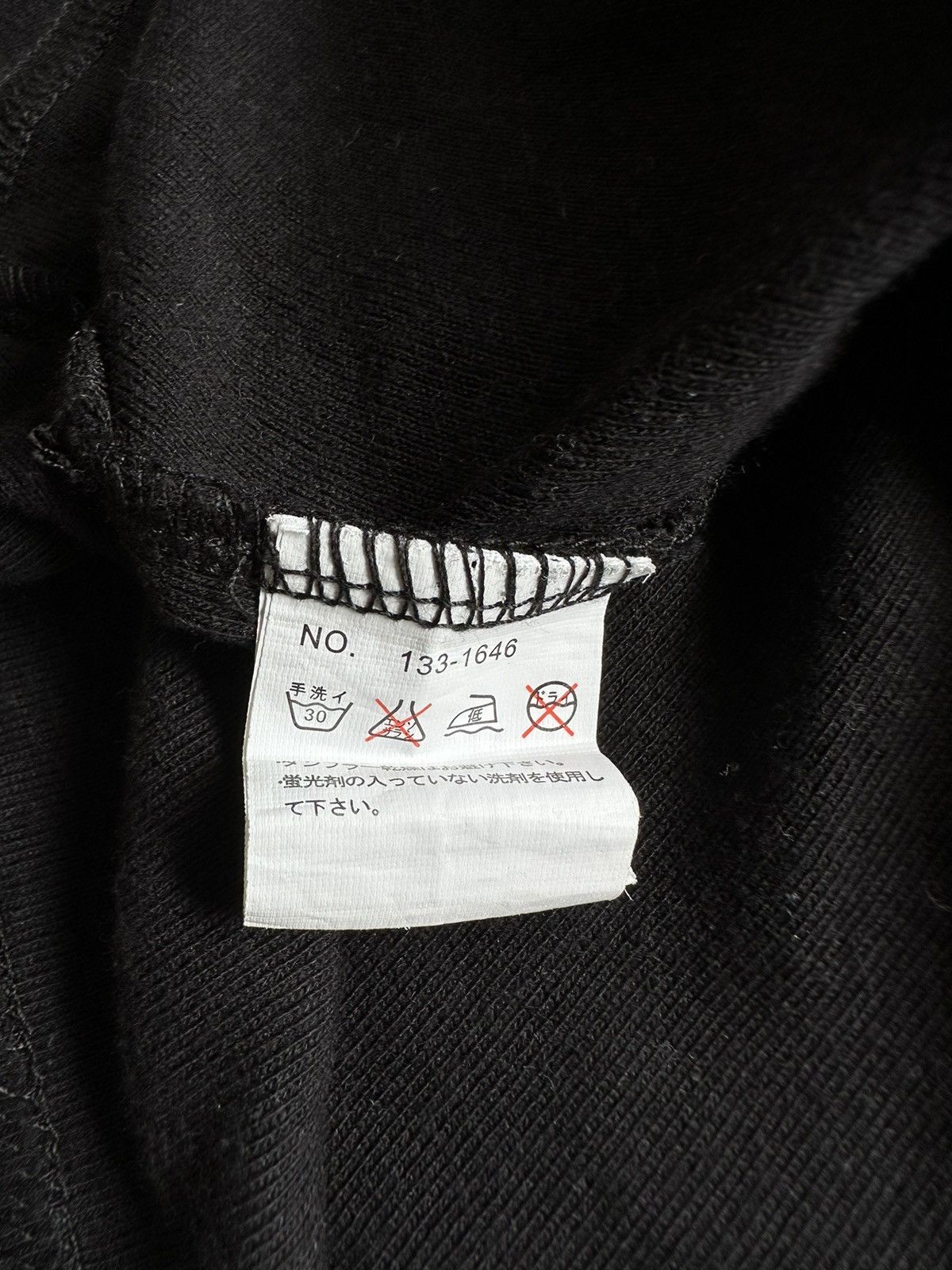 In The Attic 2000's In The Attic gothic punk long sleeve Size US M / EU 48-50 / 2 - 8 Thumbnail