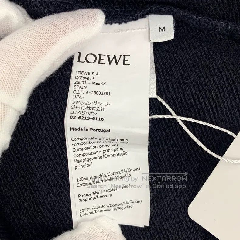 Loewe Loewe Deep Blue Logo Leather Patch Hooded Drawstring Long Size US M / EU 48-50 / 2 - 6 Thumbnail