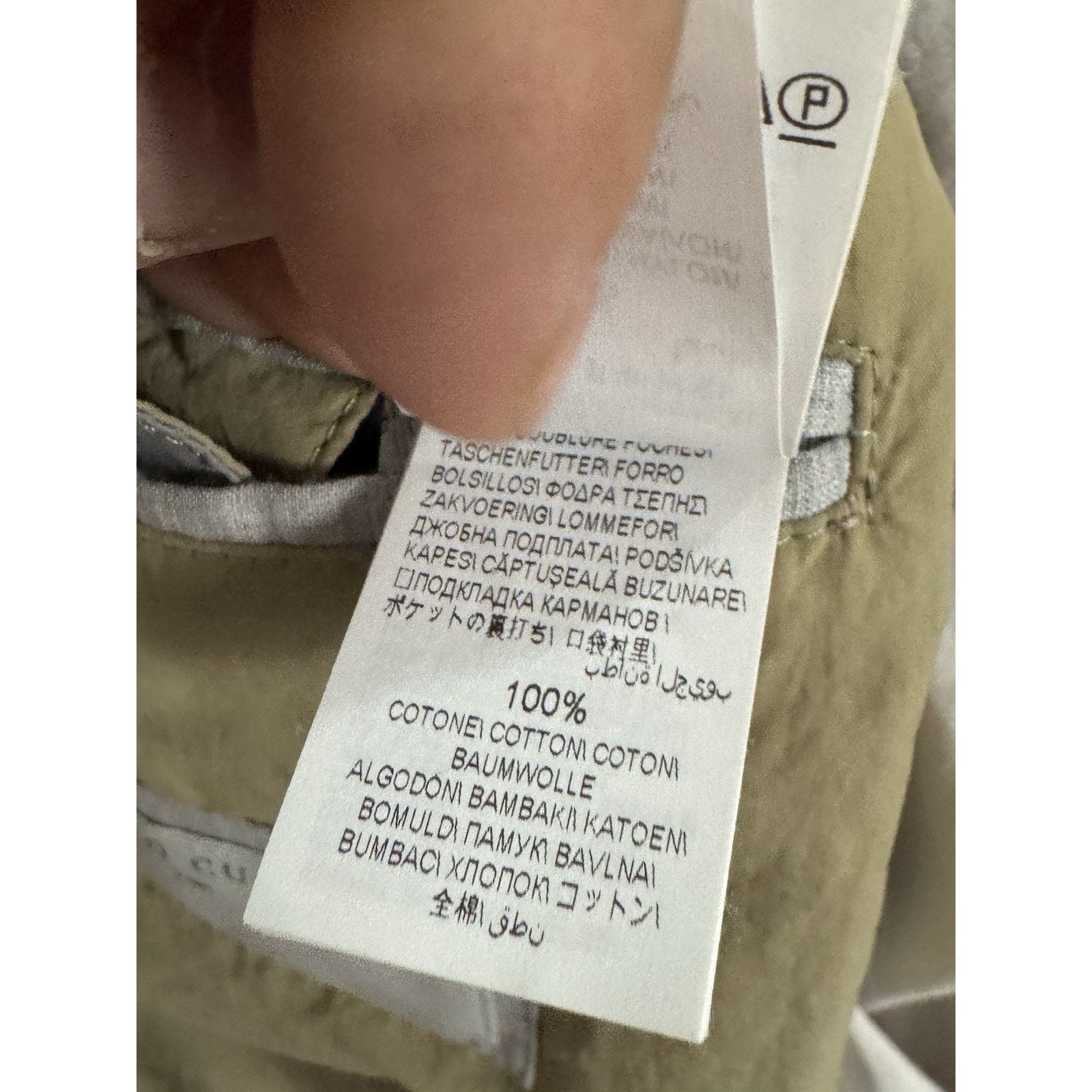 Brunello Cucinelli Brunello Cucinelli Nylon Khaki Blazer Sportcoat Safari 50/40 Size 38R - 10 Thumbnail