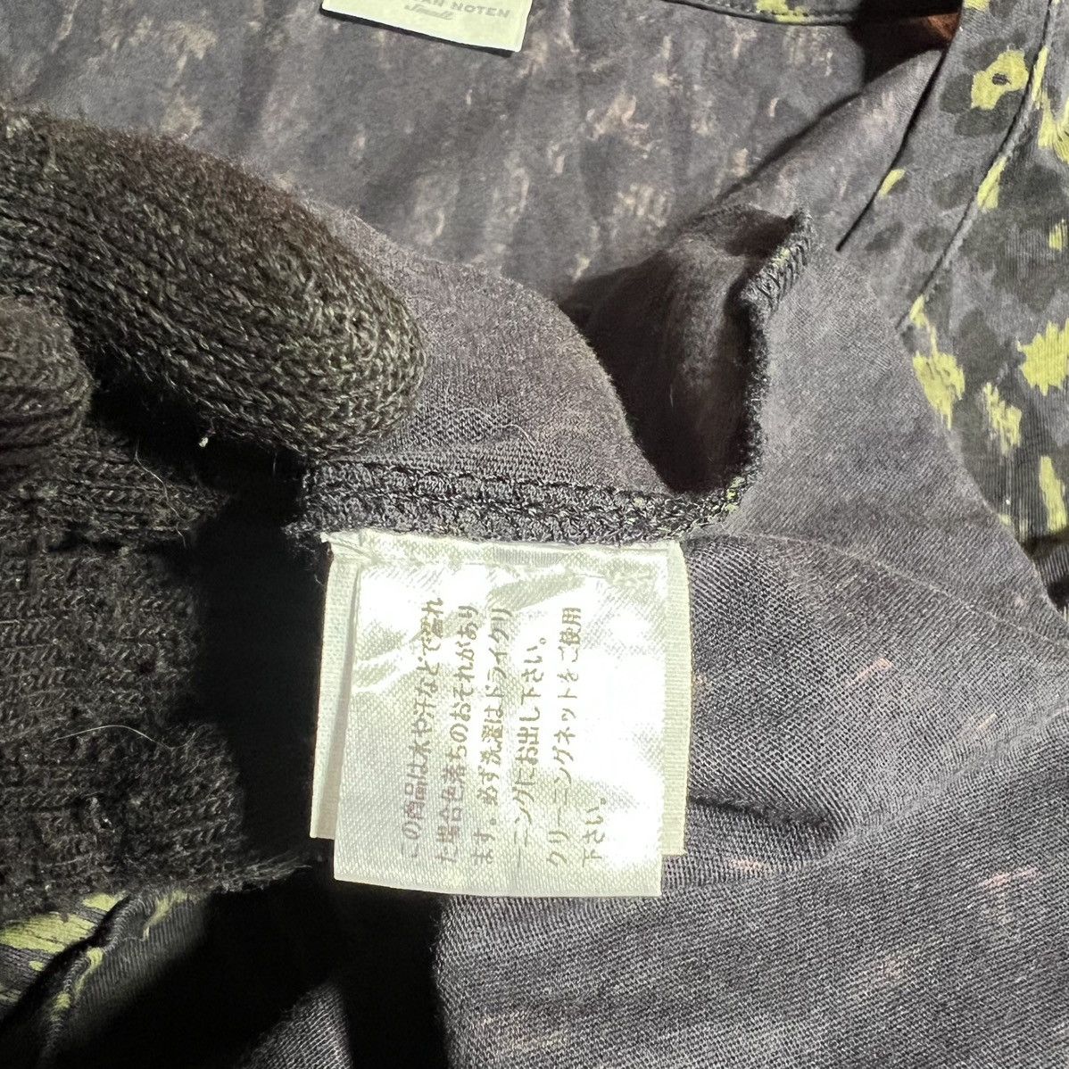 Dries Van Noten Dries Van Noten Blouse Size S / US 4 / IT 40 - 8 Thumbnail