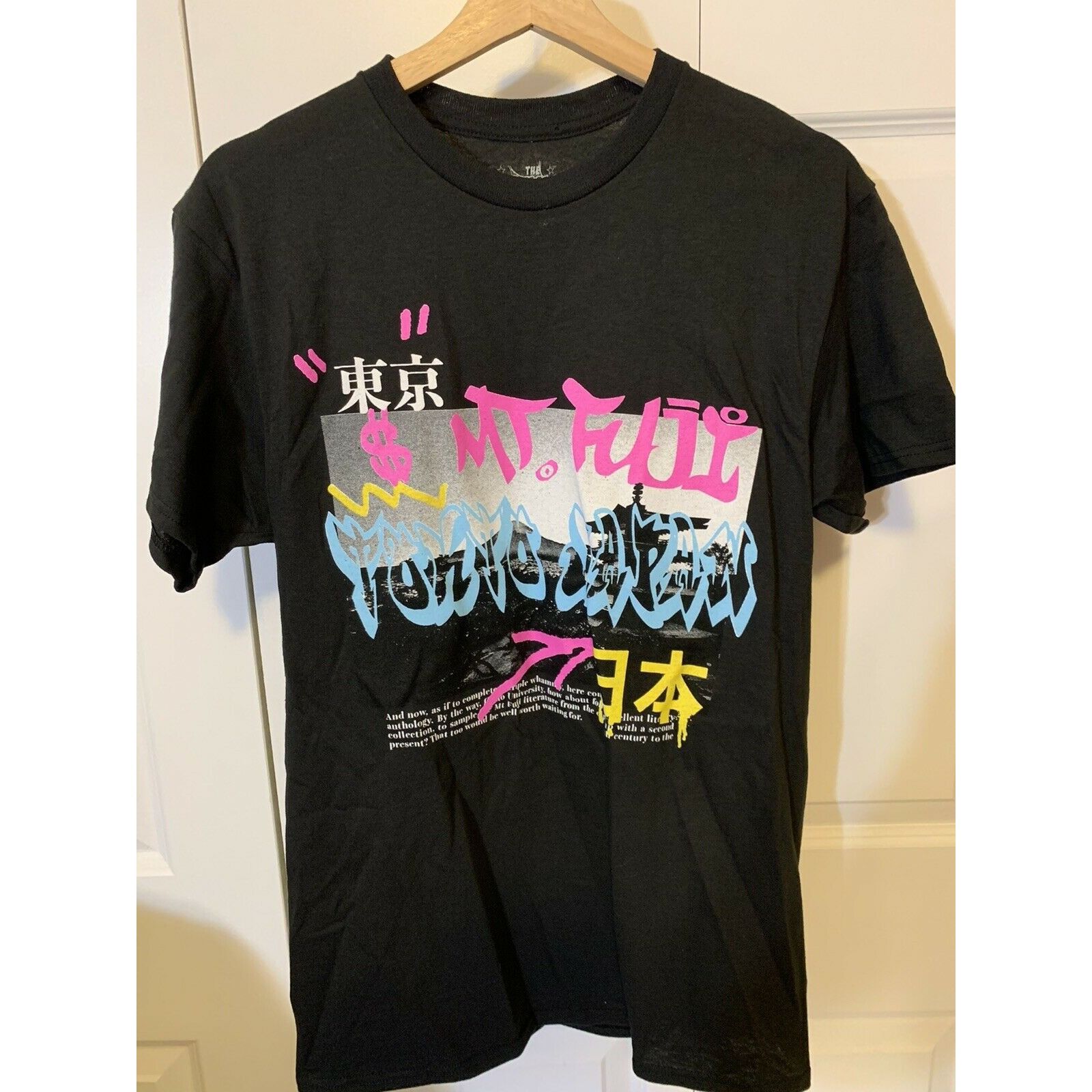 Young And Reckless The Young & Wild Mt. Fuji Men’s Sz M T Shirt Black Size US M / EU 48-50 / 2 - 3 Thumbnail