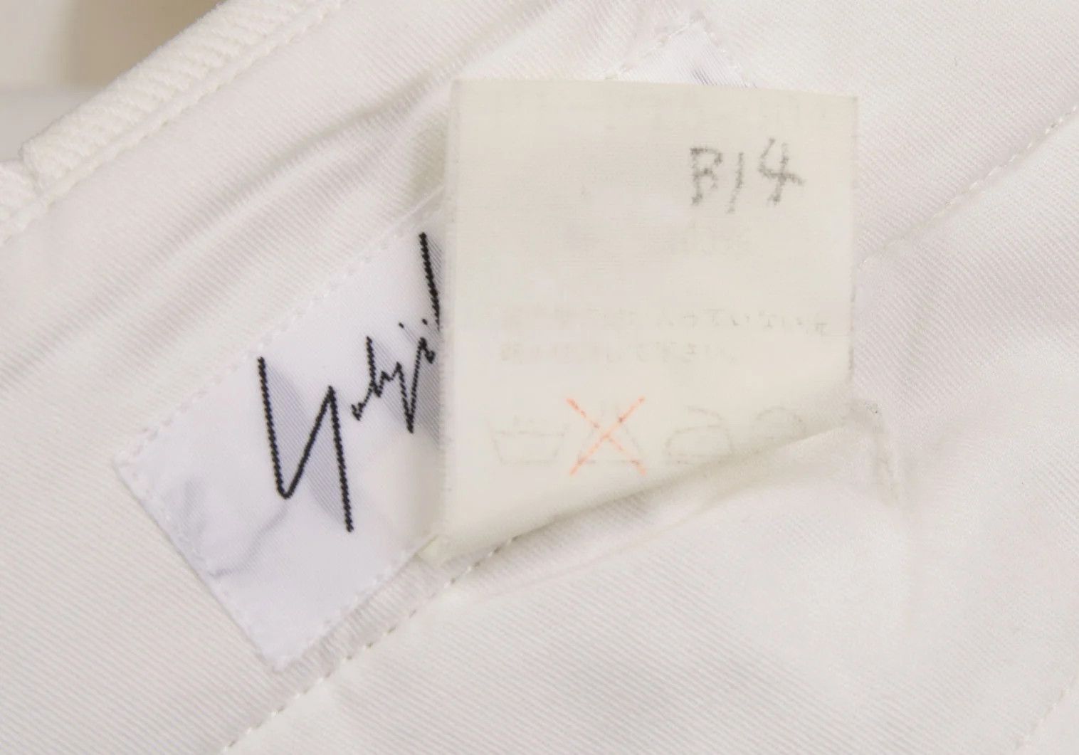 Yohji Yamamoto Yohji Yamamoto Cotton Two-Tuck Tapered Work Pants Size US 30 / EU 46 - 13 Thumbnail