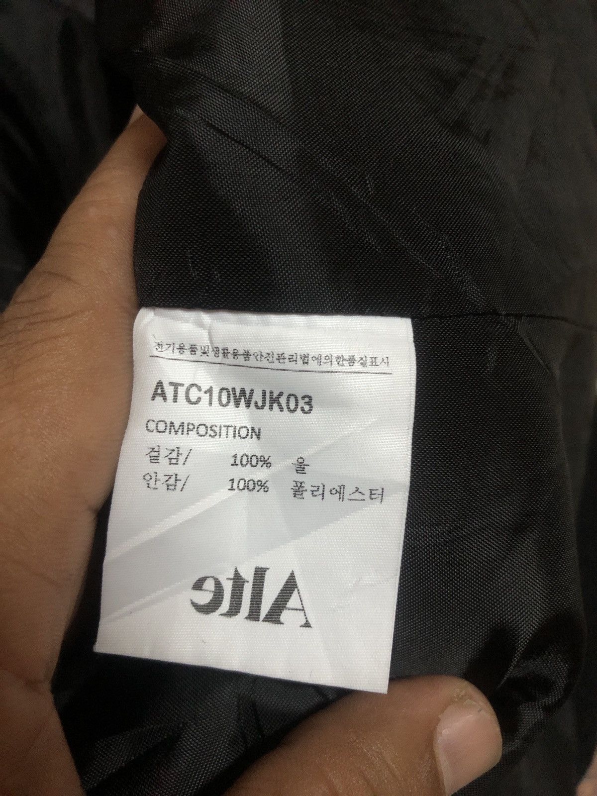 Japanese Brand Alte Wool Button Less Coat Size S / US 4 / IT 40 - 4 Thumbnail