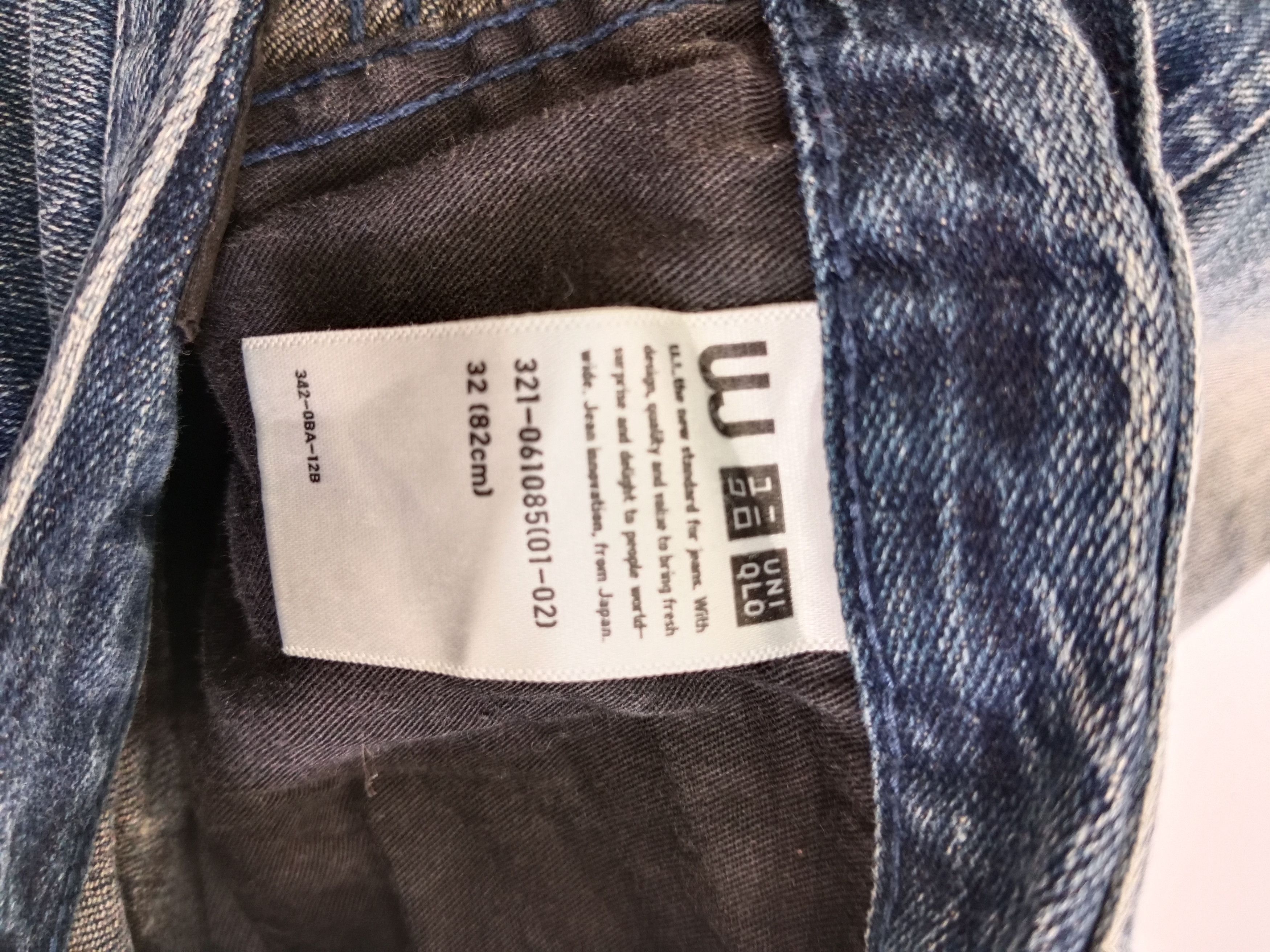 Uniqlo UNIQLO Blue Denim Zipper Pocket Japanese Brand Size US 33 - 12 Thumbnail