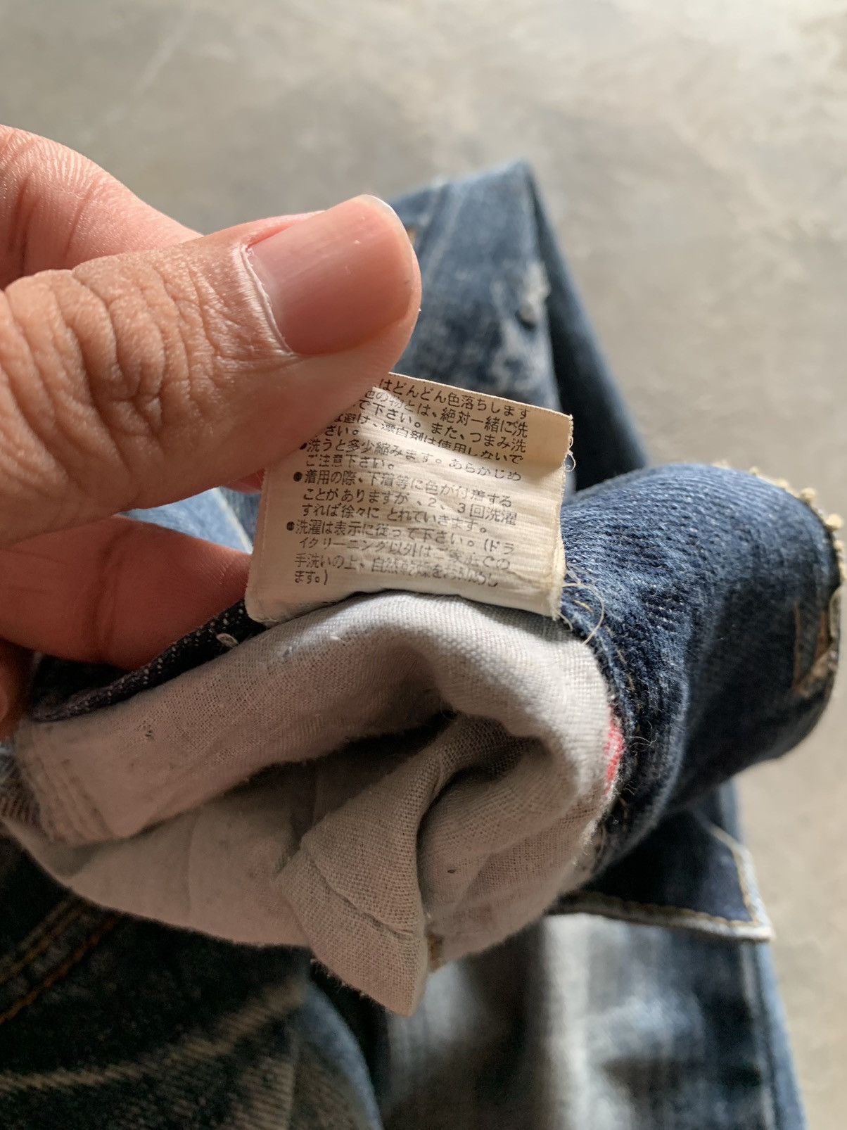 20471120 Y2K i6w9 style poem flare washed denim with paint design Size 31" - 9 Thumbnail