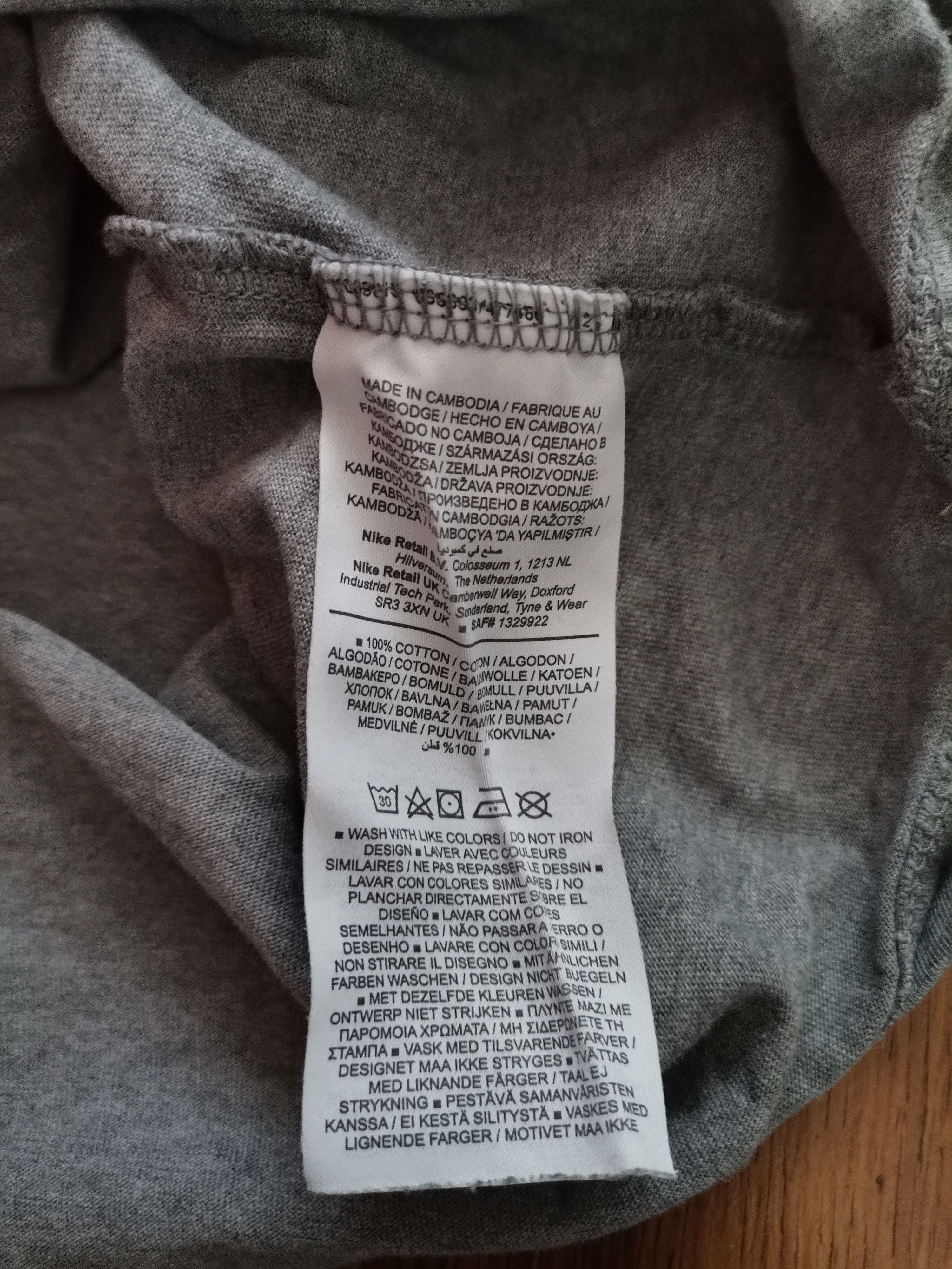 Jordan Brand Jordan Tee Size US S / EU 44-46 / 1 - 4 Thumbnail