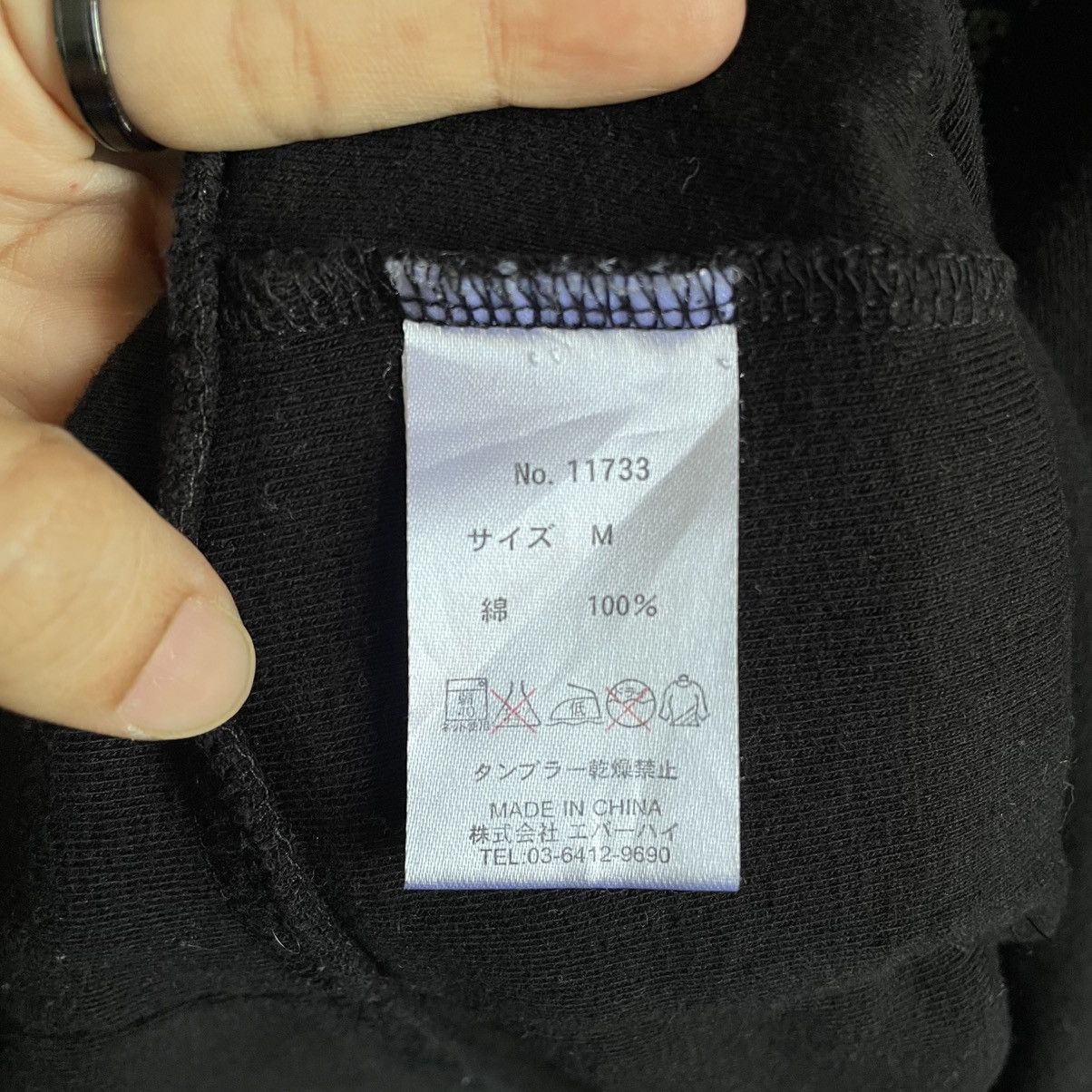 Japanese Brand Ghtz Zipper Sweatshirt Size US S / EU 44-46 / 1 - 5 Thumbnail
