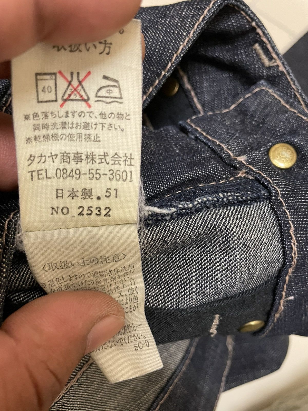 Marithe + Francois Girbaud MFG Marithe Francois Girbaud Bootcut Jeans Size US 27 - 8 Thumbnail