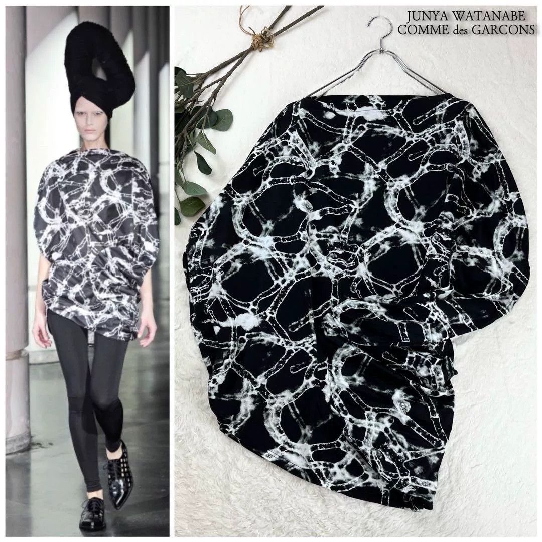 Comme des Garcons CDG Junya Runway Asymmetric Dress Size M / US 6-8 / IT 42-44 - 1 Thumbnail