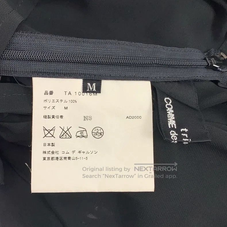 Comme des Garcons Comme Des Garcons Sheer turtleneck dress Size M / US 6-8 / IT 42-44 - 5 Thumbnail